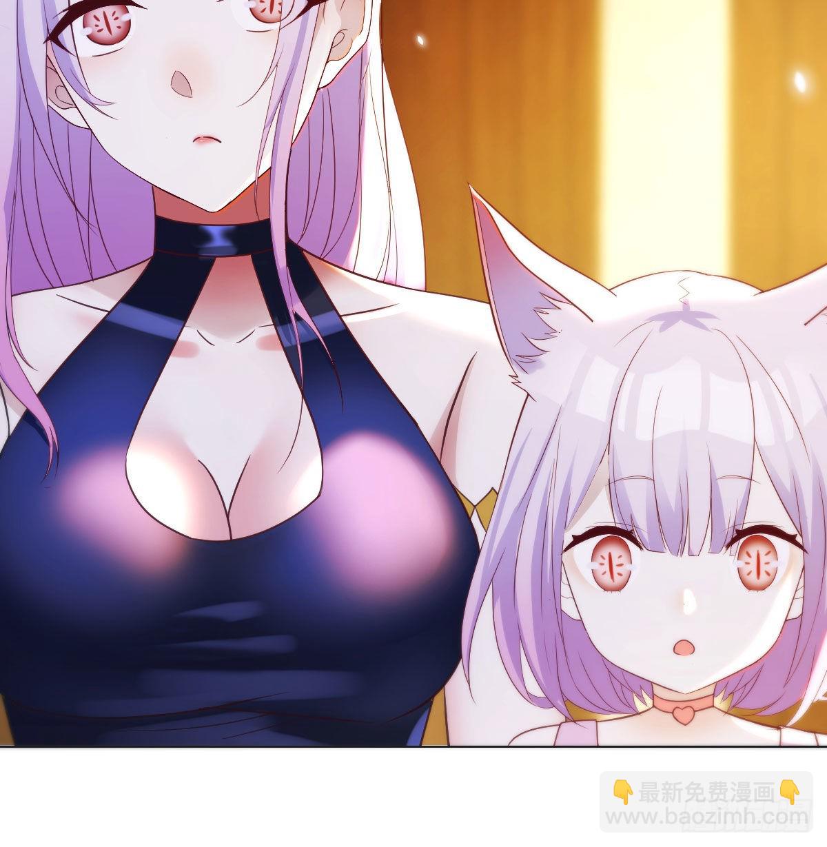 女儿的委屈(1/2)-第17话