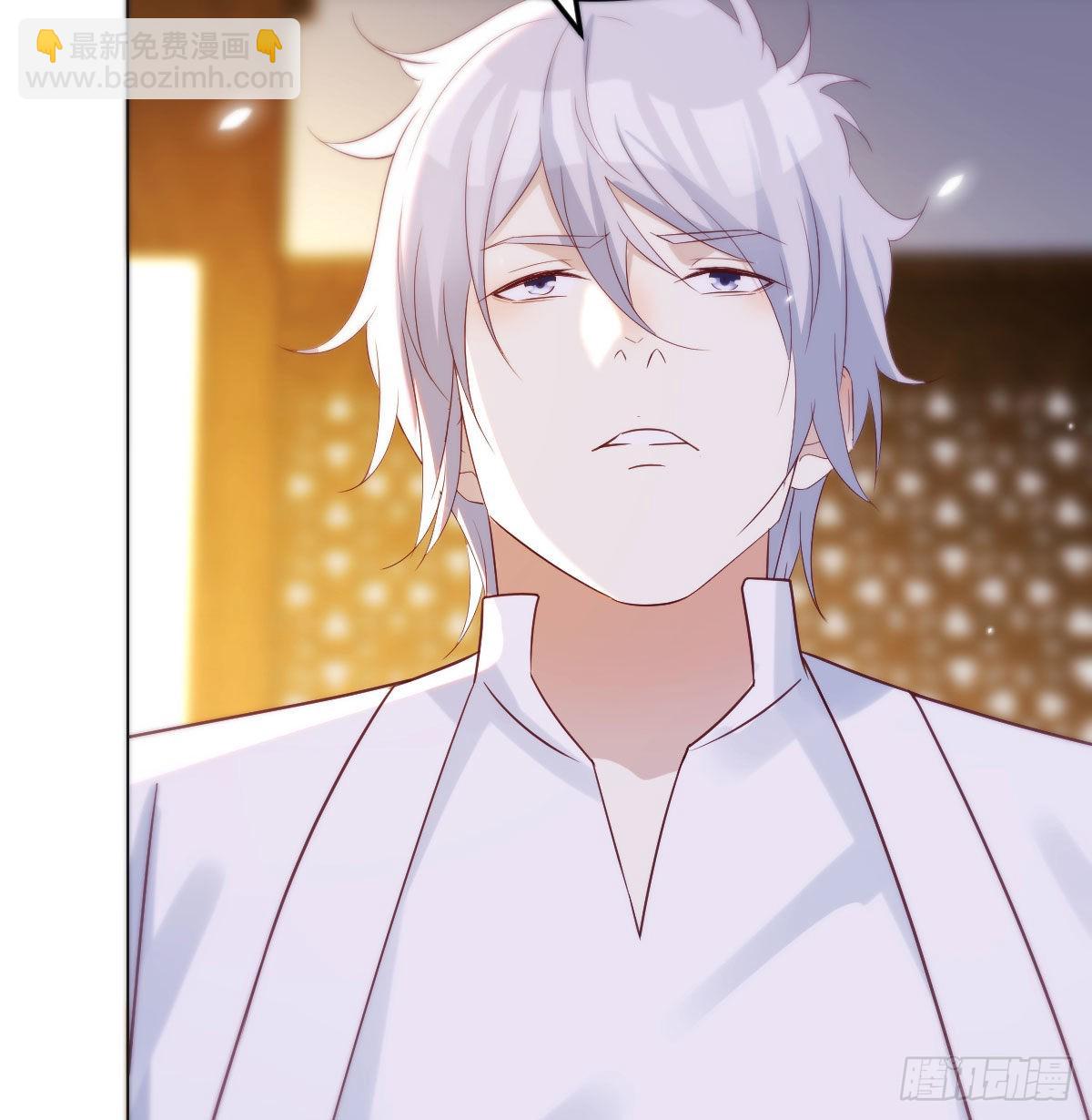 女儿的委屈(1/2)-第17话