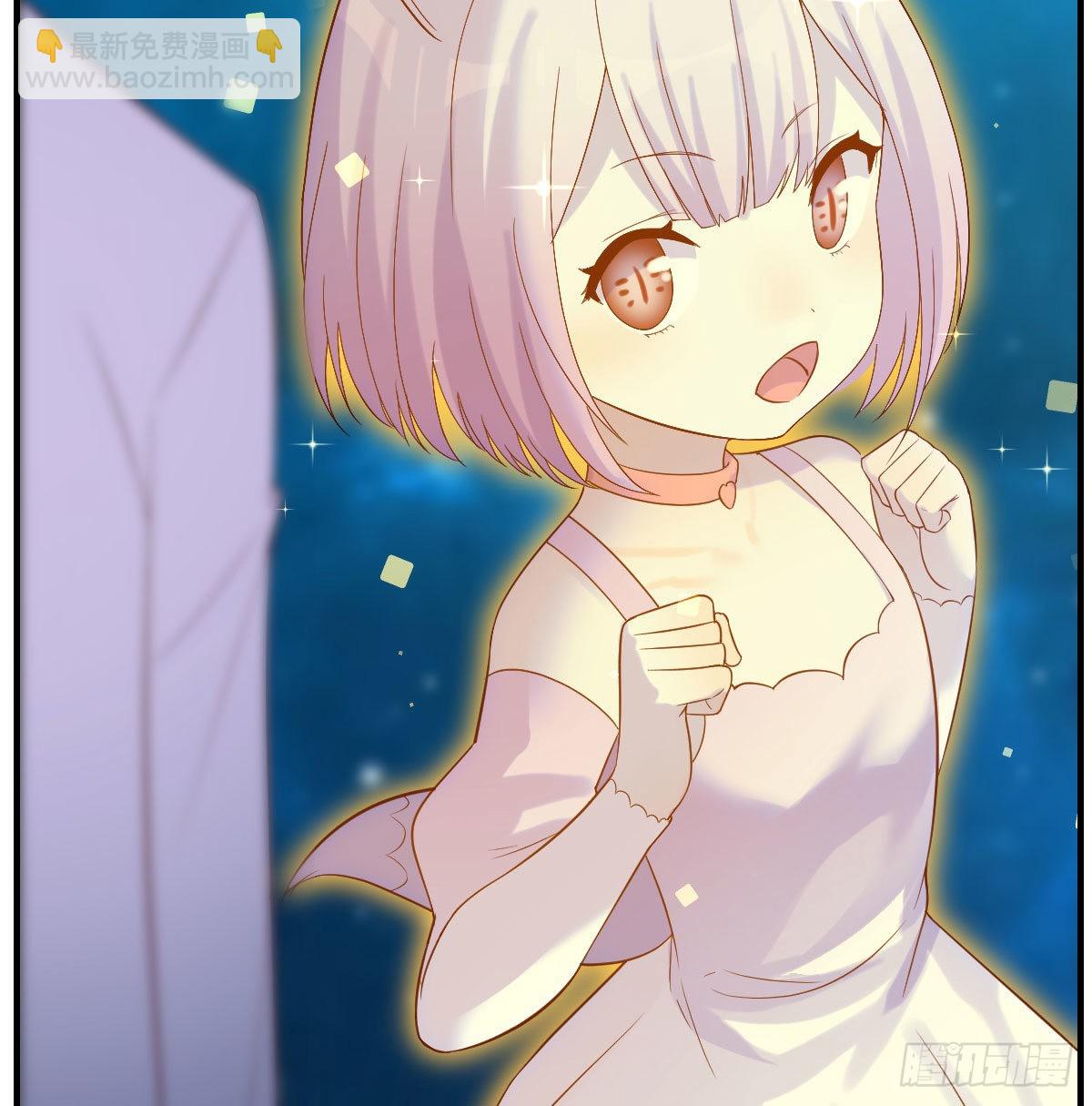 神技移星转斗！(1/2)-第19话