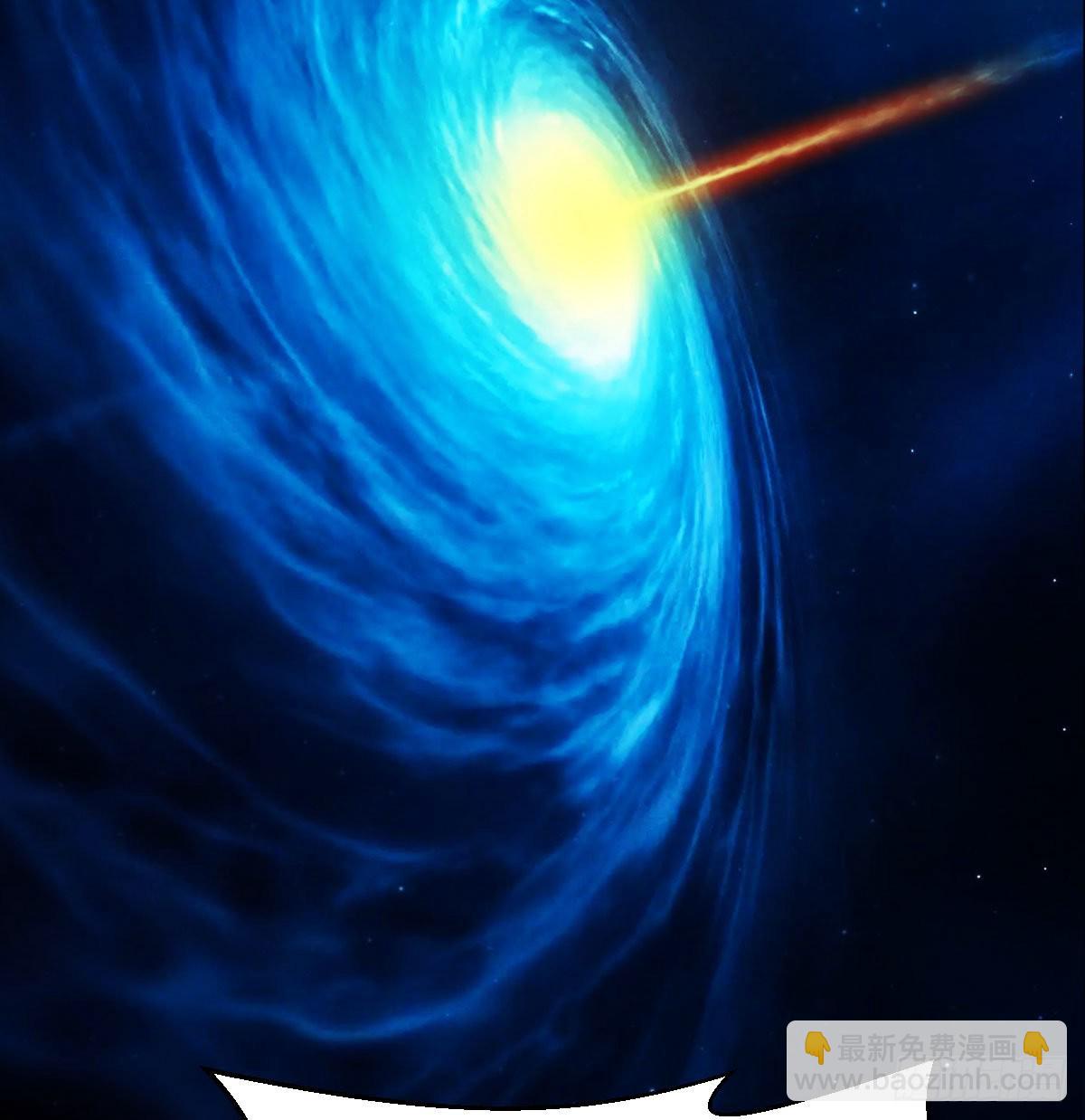 神技移星转斗！(1/2)-第19话