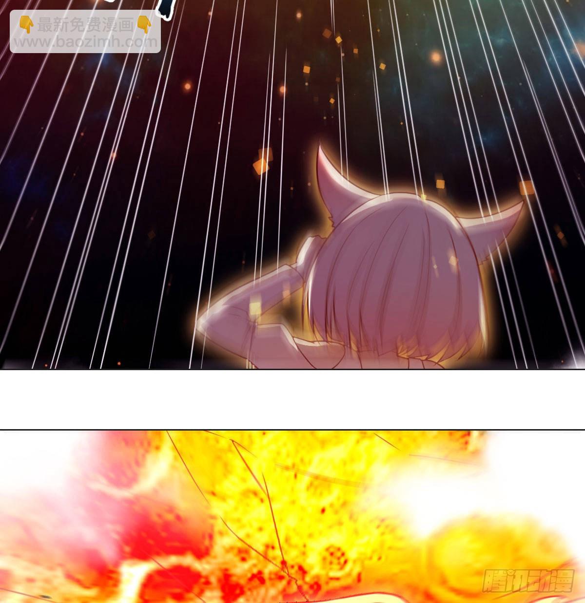 神技移星转斗！(1/2)-第19话