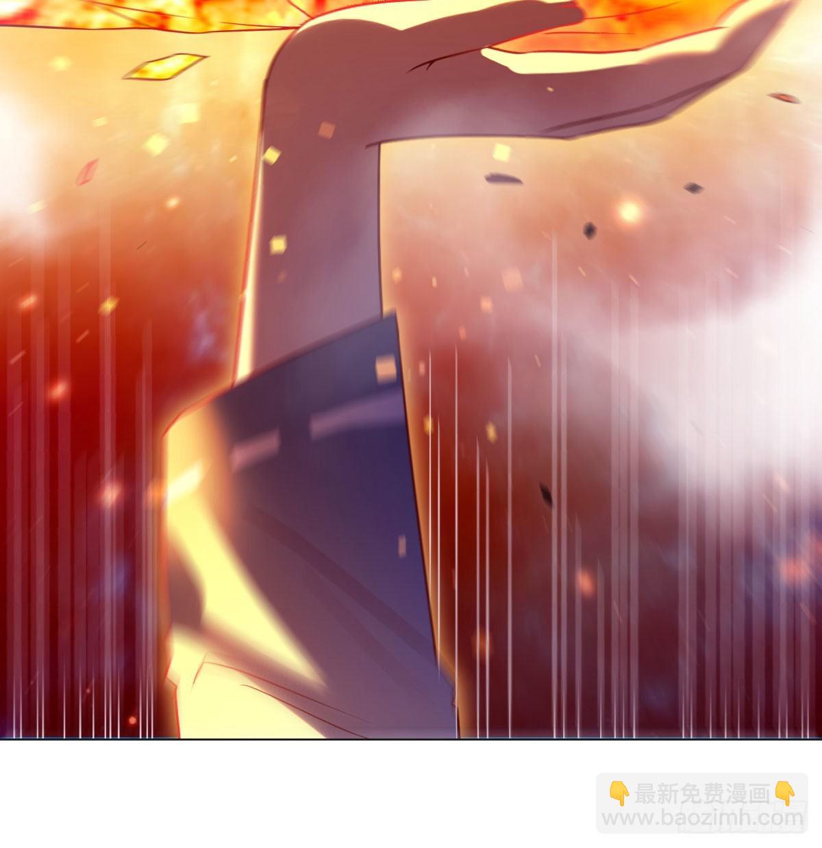 神技移星转斗！(1/2)-第19话