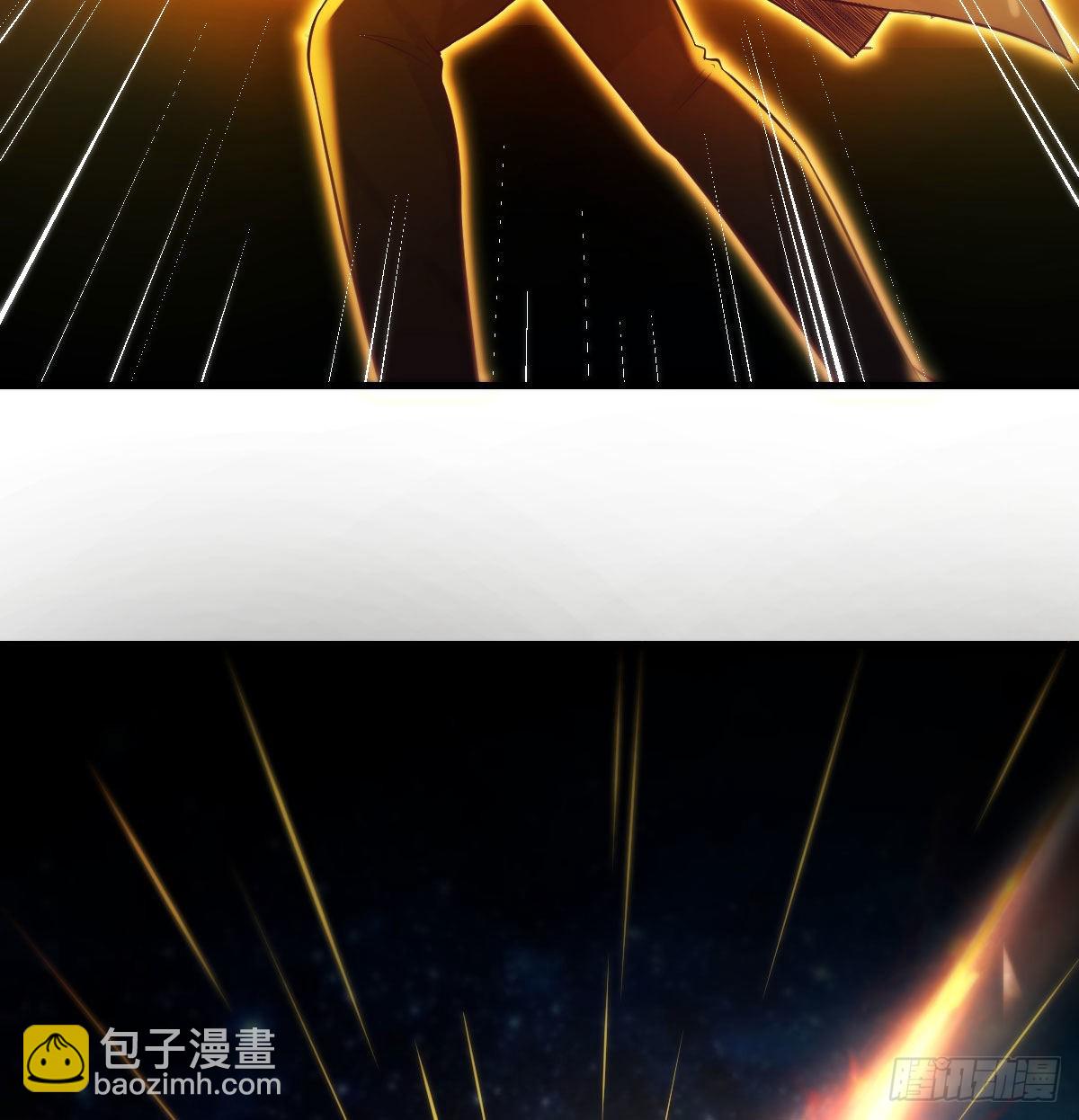 神技移星转斗！(1/2)-第19话