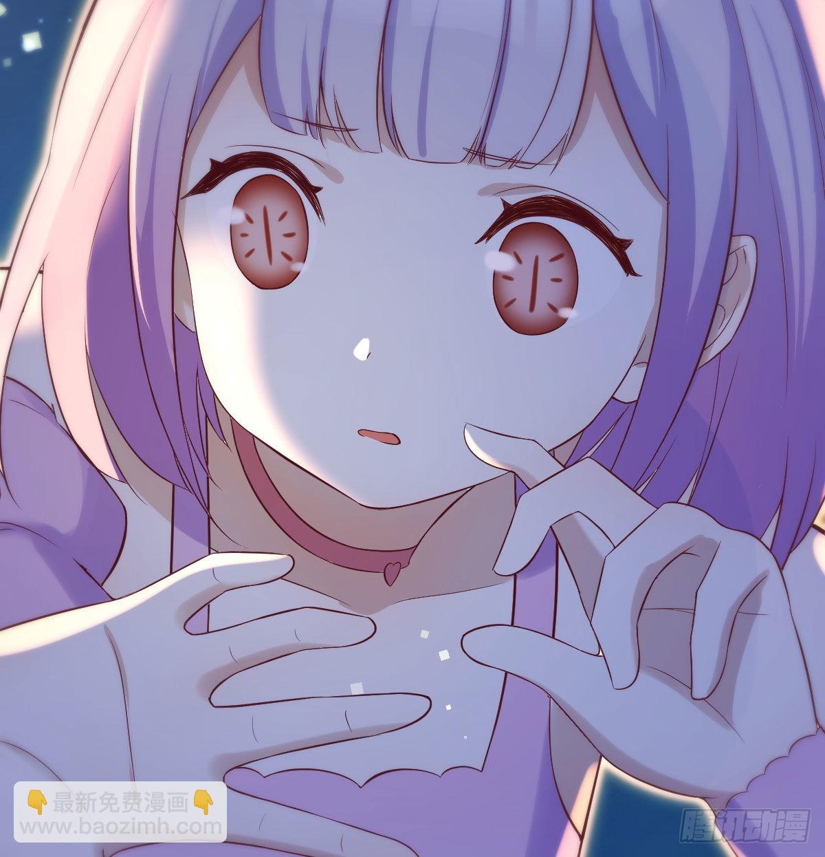 神技移星转斗！(1/2)-第19话