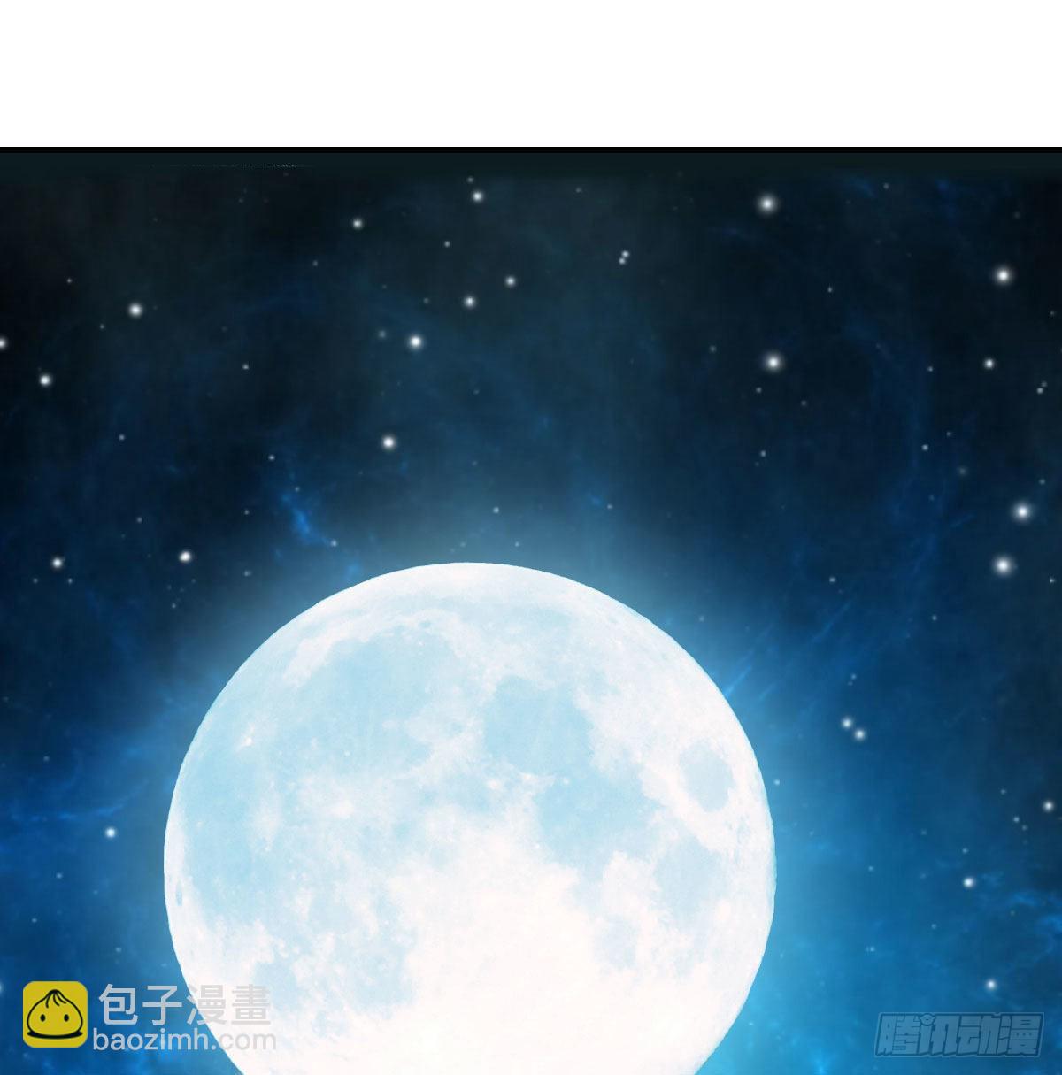 神技移星转斗！(1/2)-第19话