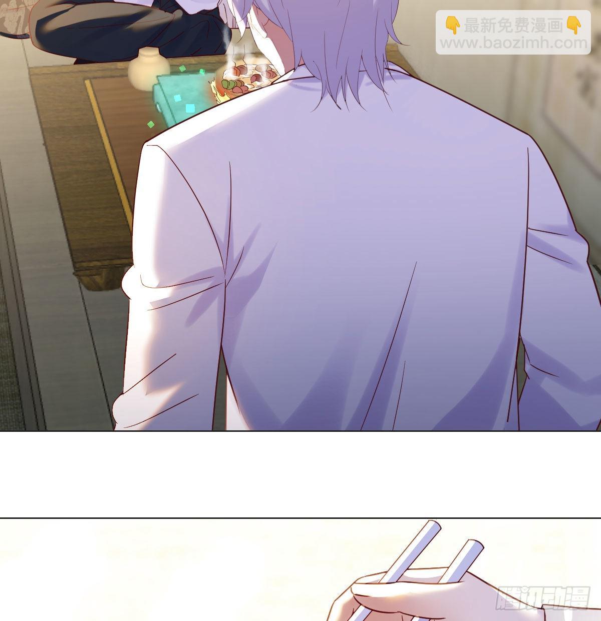 无中生友(1/2)-第21话