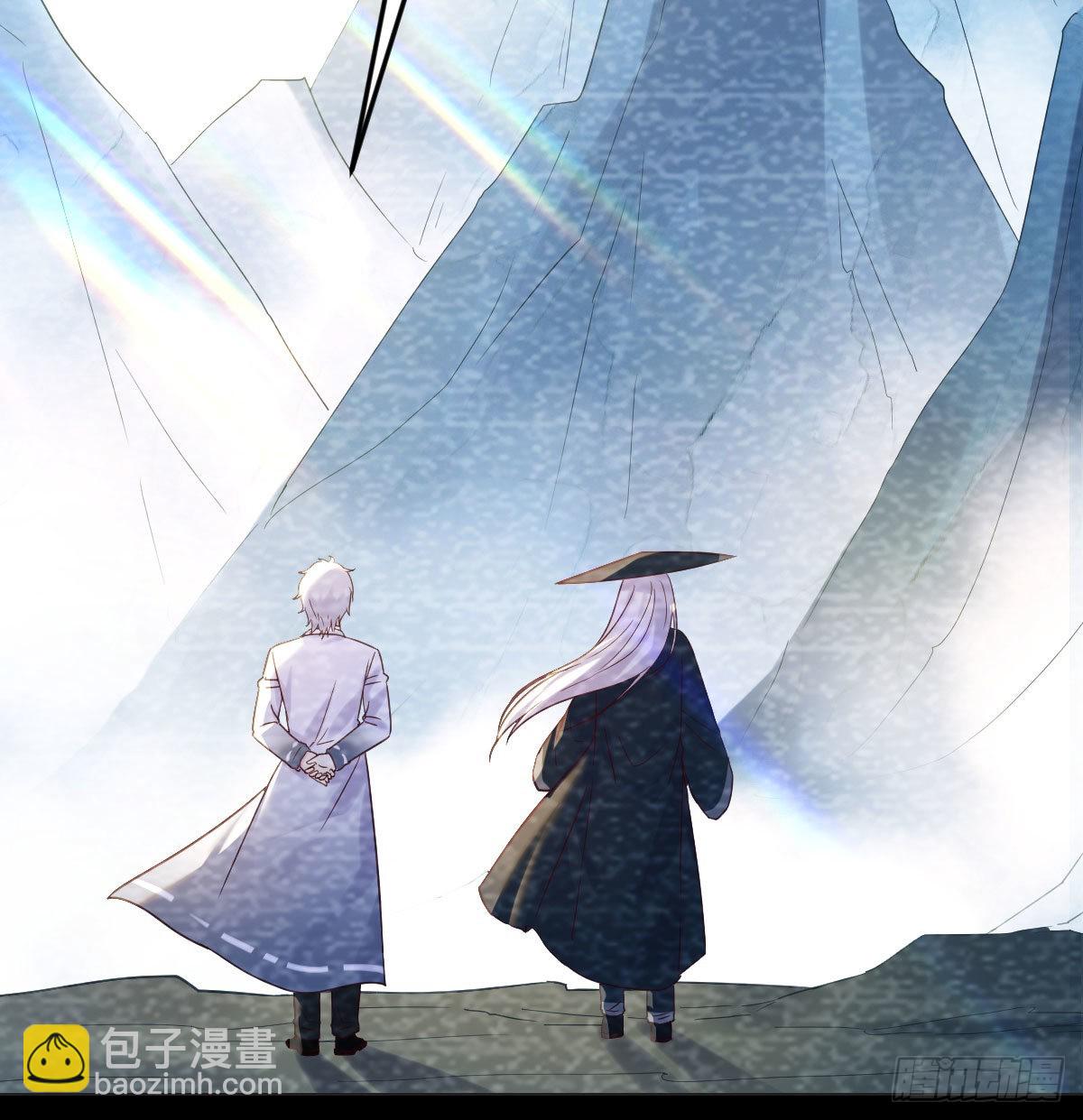 无中生友(1/2)-第21话