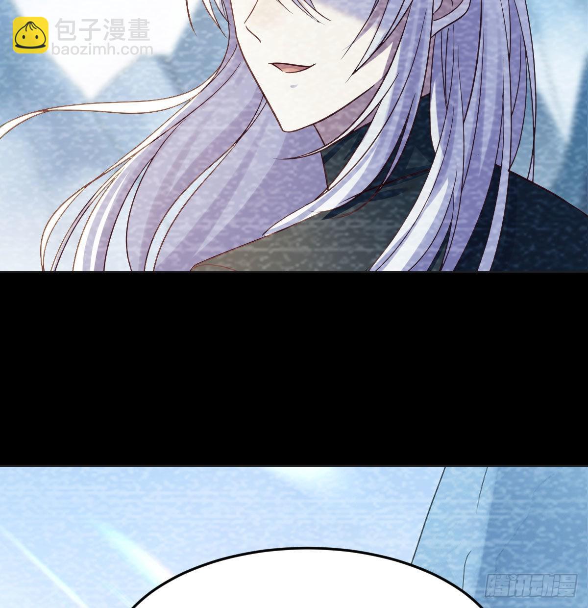 无中生友(1/2)-第21话