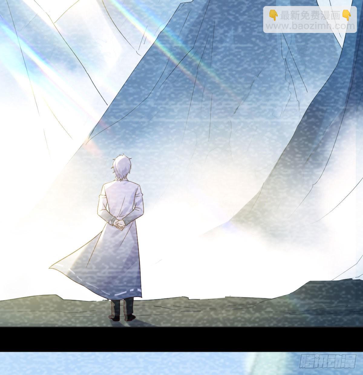 无中生友(1/2)-第21话