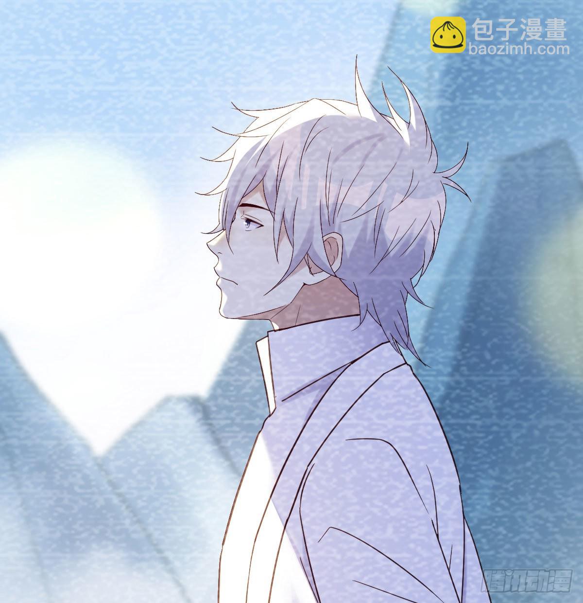 无中生友(1/2)-第21话