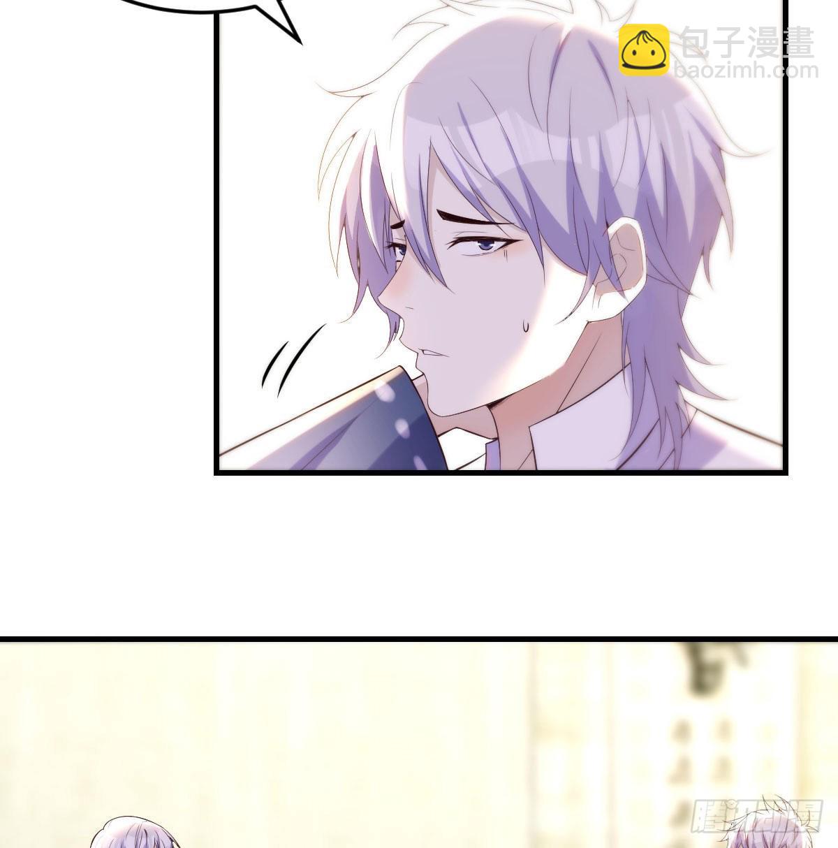 无中生友(1/2)-第21话