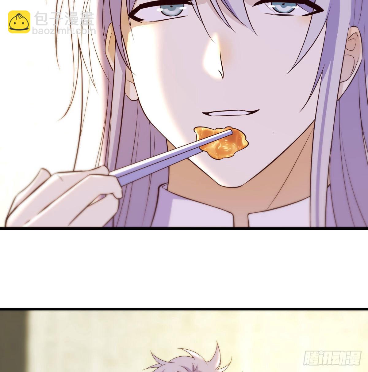 无中生友(1/2)-第21话