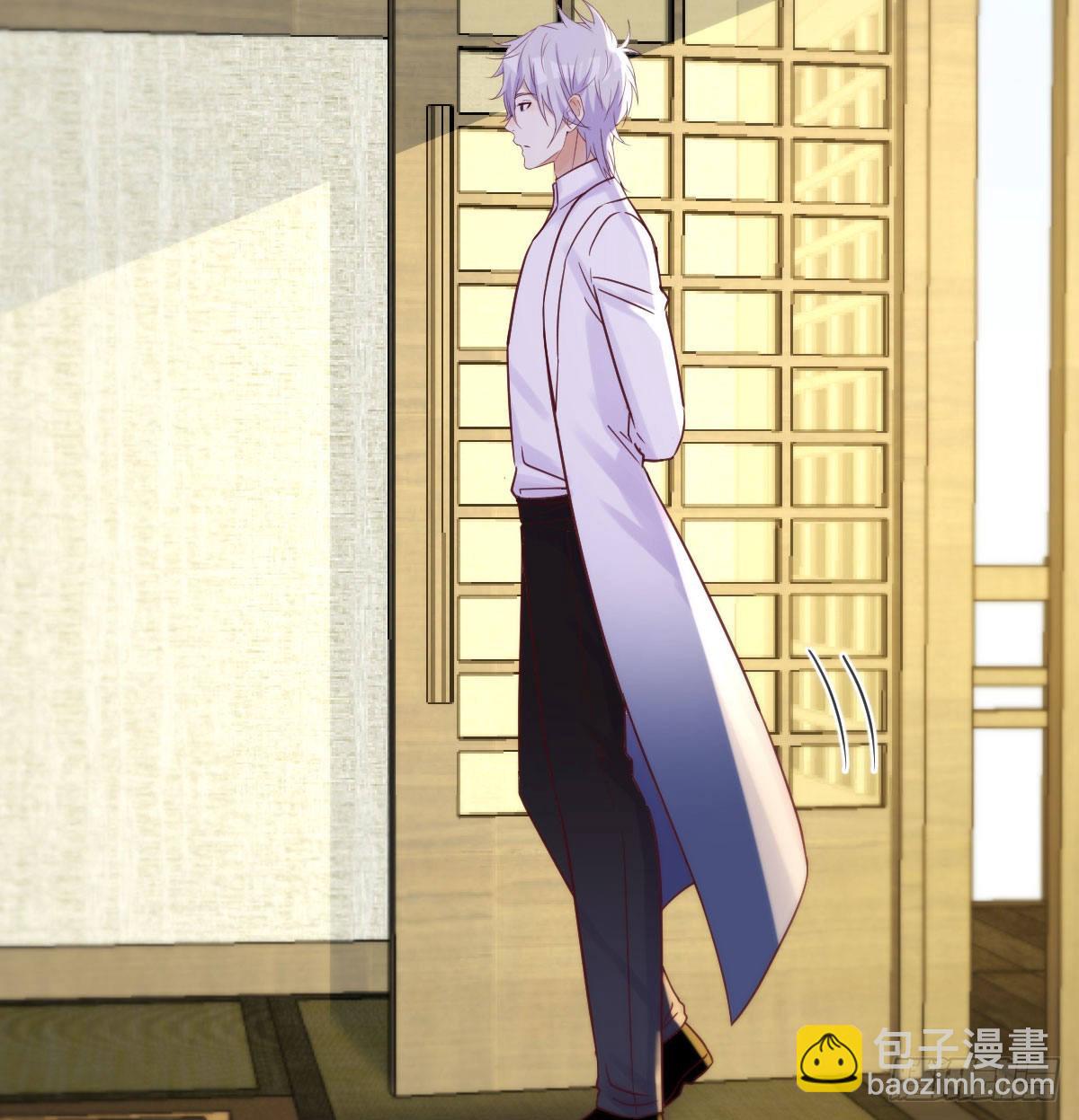 无中生友(1/2)-第21话