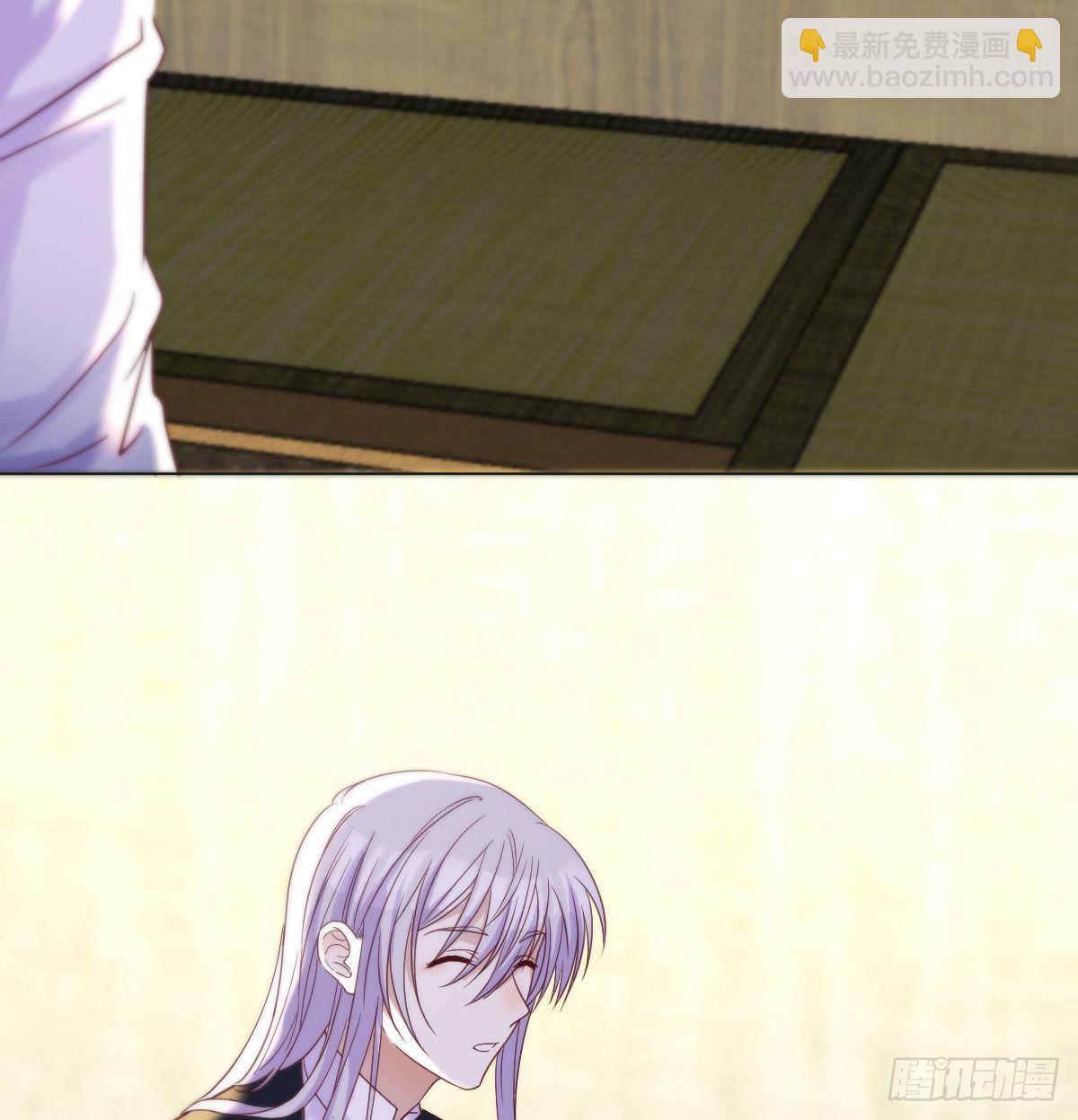 无中生友(1/2)-第21话