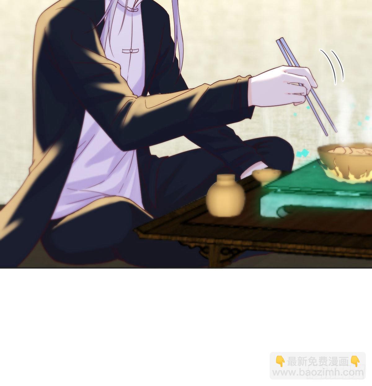 无中生友(1/2)-第21话