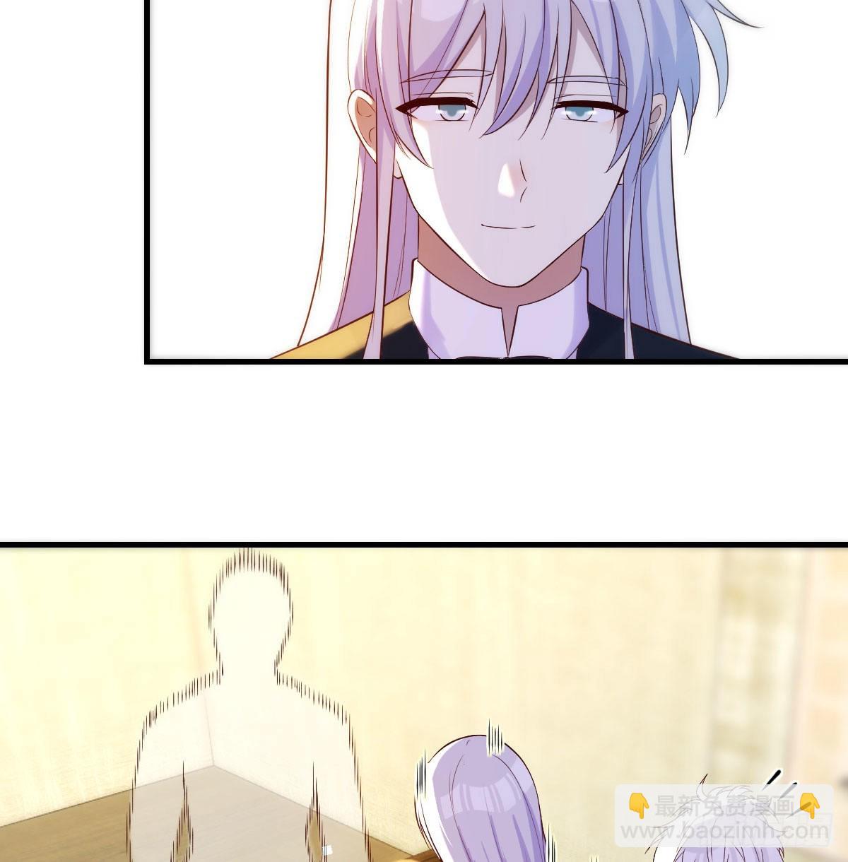 消灭烈阳散(1/2)-第23话