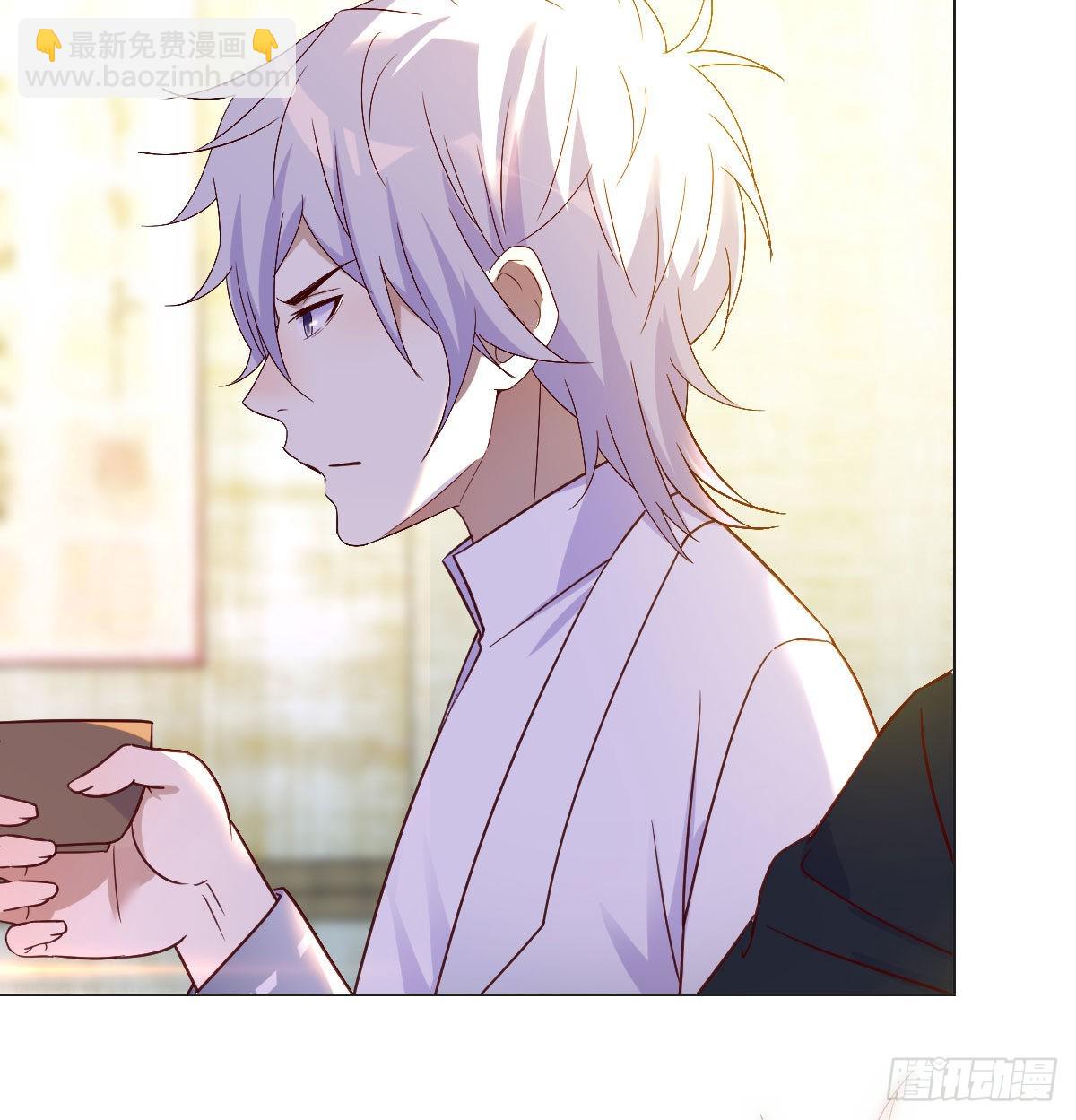 消灭烈阳散(1/2)-第23话