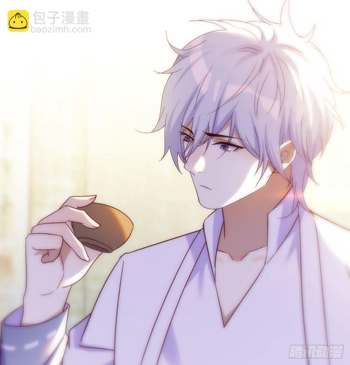 消灭烈阳散(1/2)-第23话