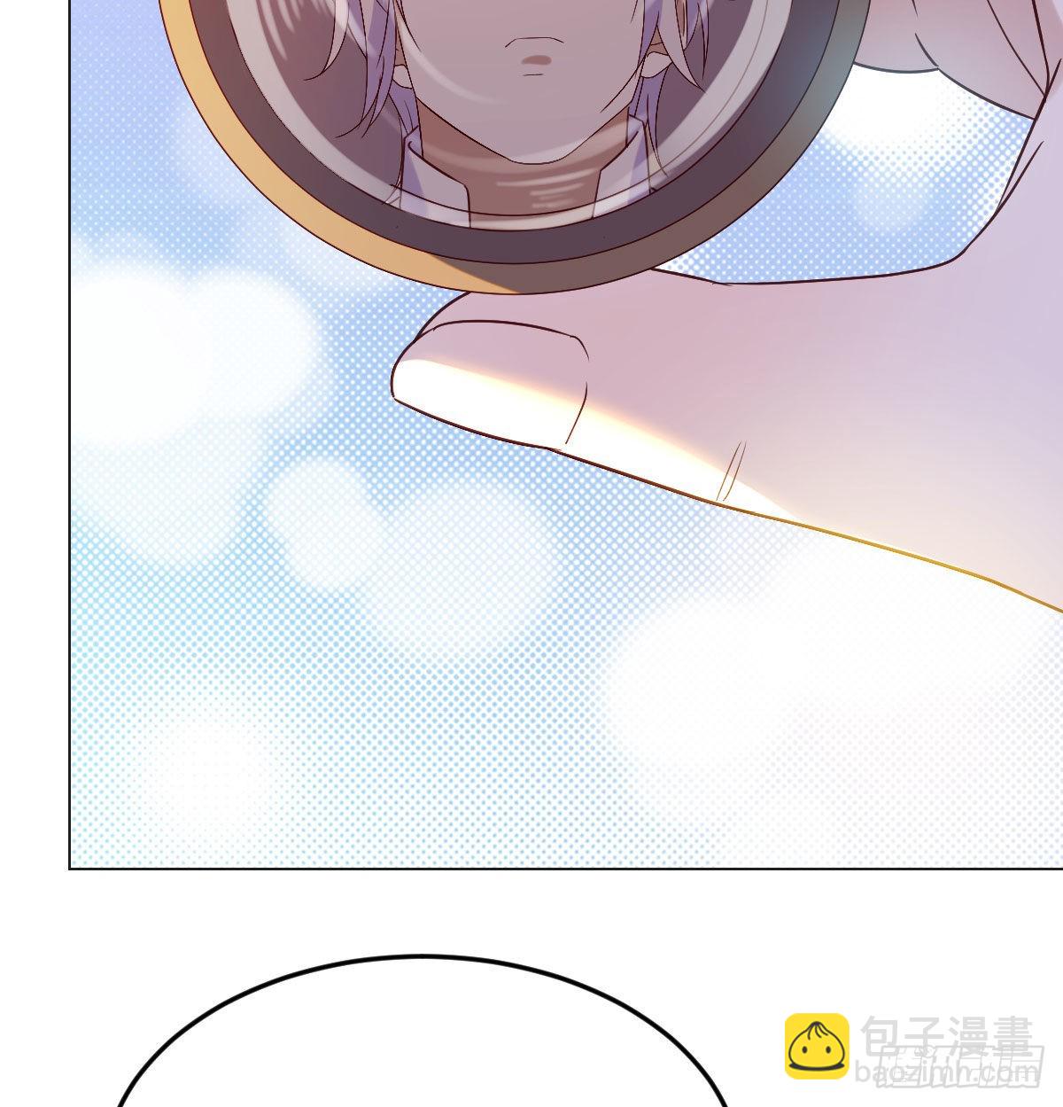 消灭烈阳散(1/2)-第23话