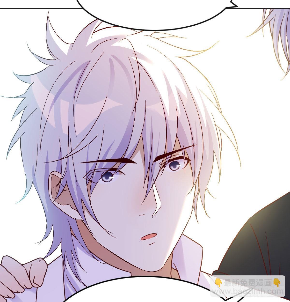 消灭烈阳散(1/2)-第23话