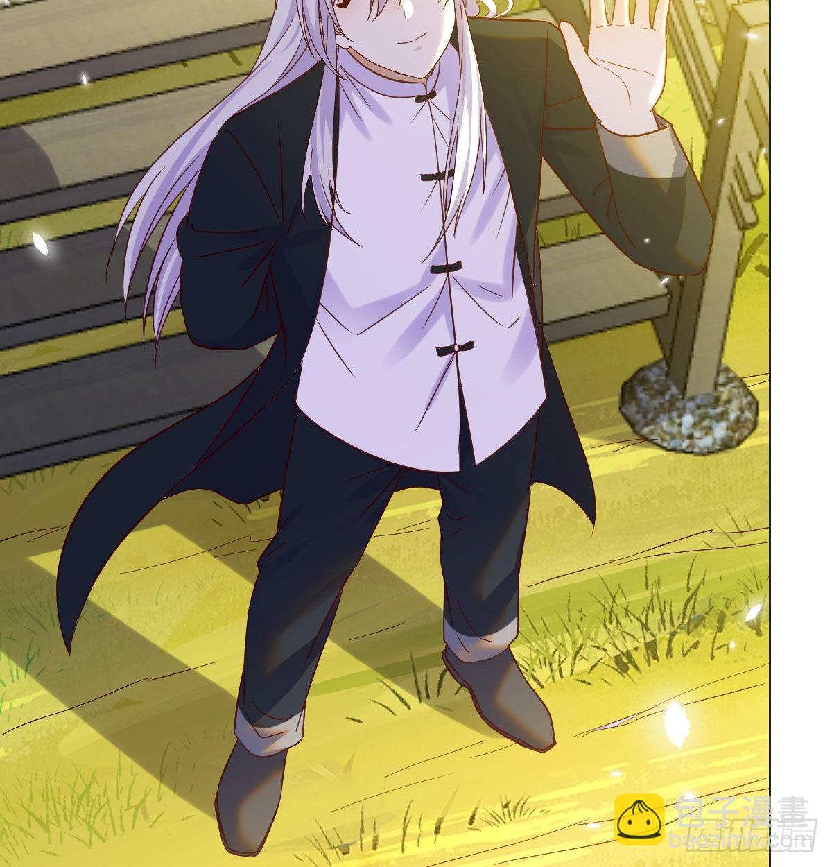 消灭烈阳散(1/2)-第23话