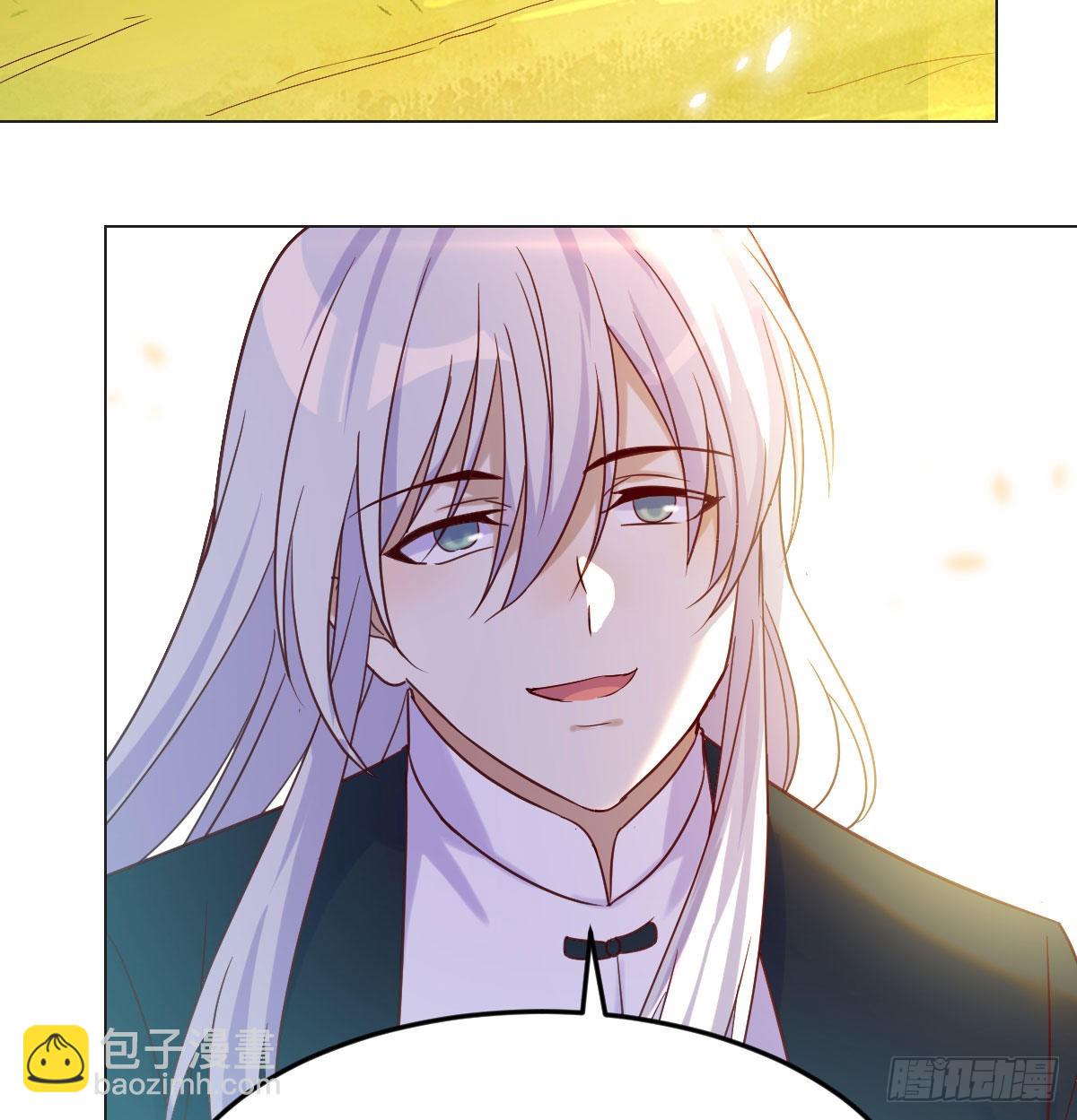 消灭烈阳散(1/2)-第23话