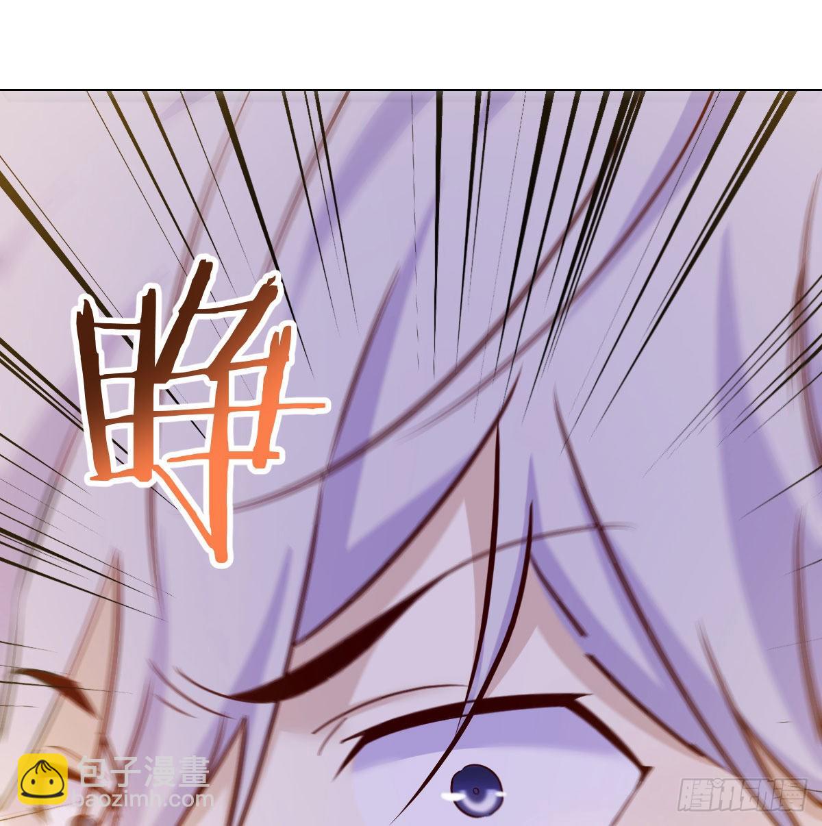 消灭烈阳散(1/2)-第23话