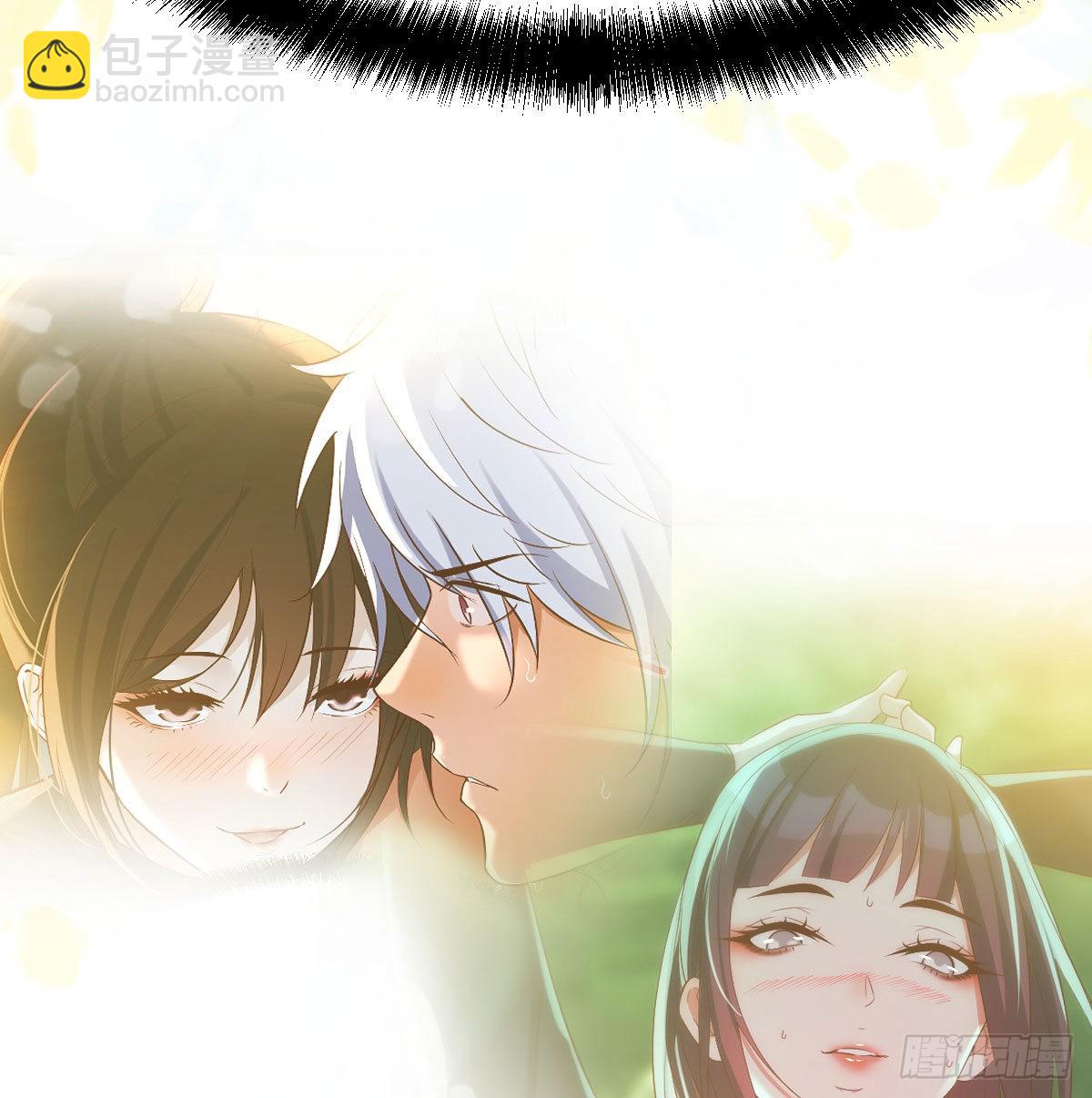 消灭烈阳散(1/2)-第23话