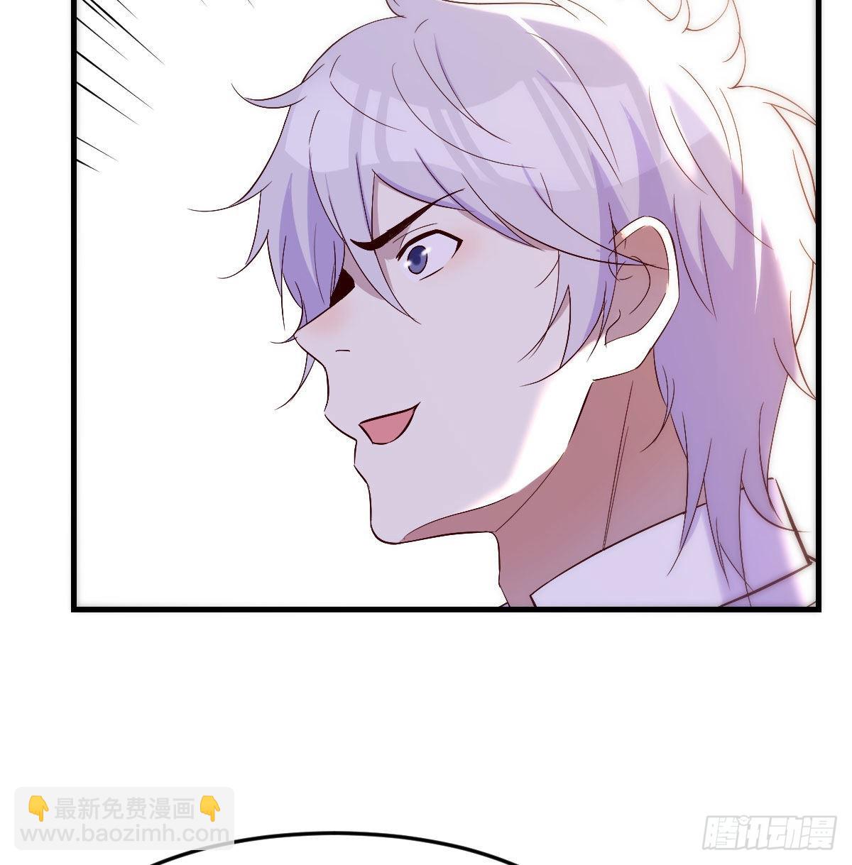 消灭烈阳散(1/2)-第23话