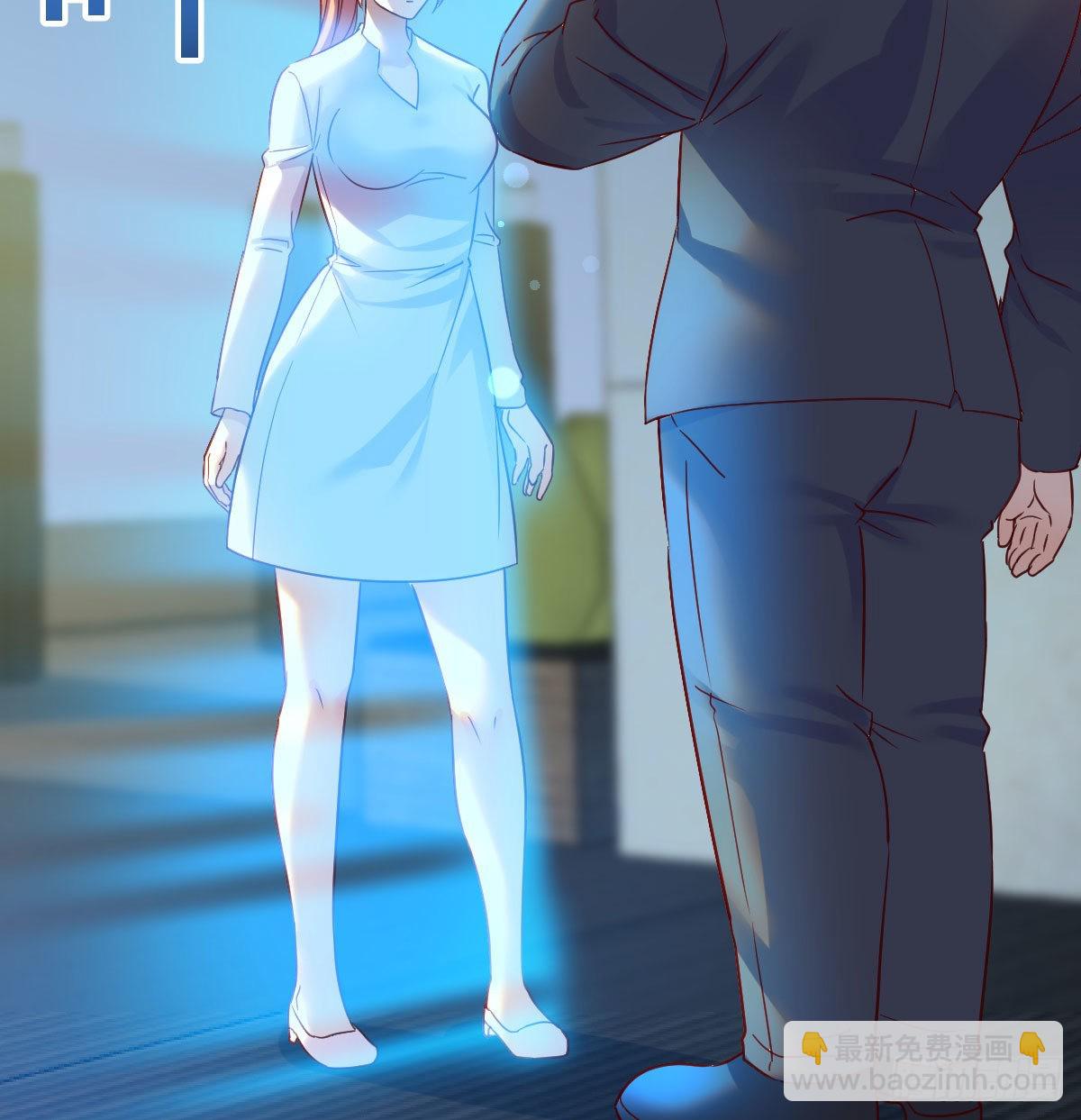 潜伏(1/2)-第25话