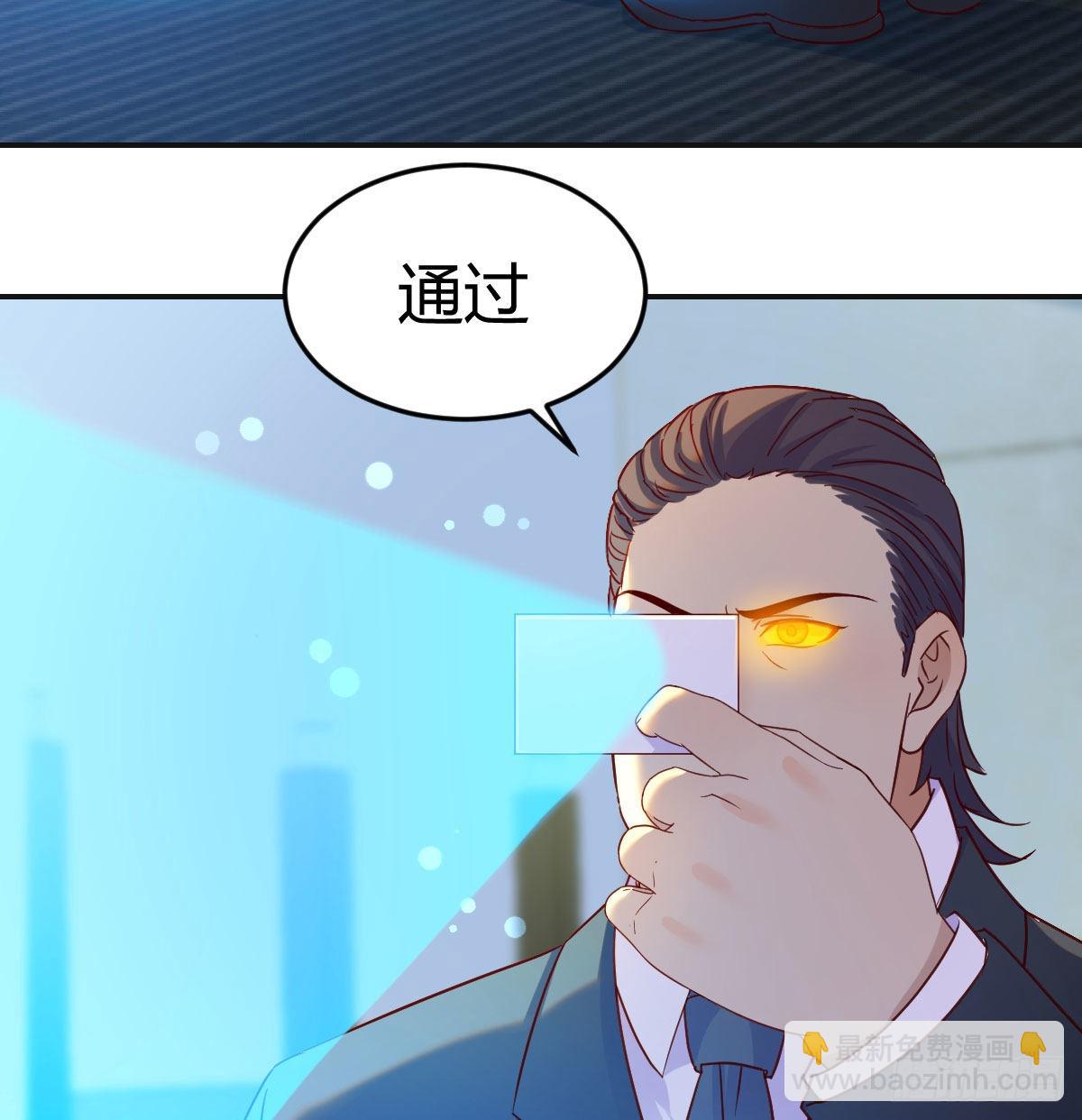 潜伏(1/2)-第25话