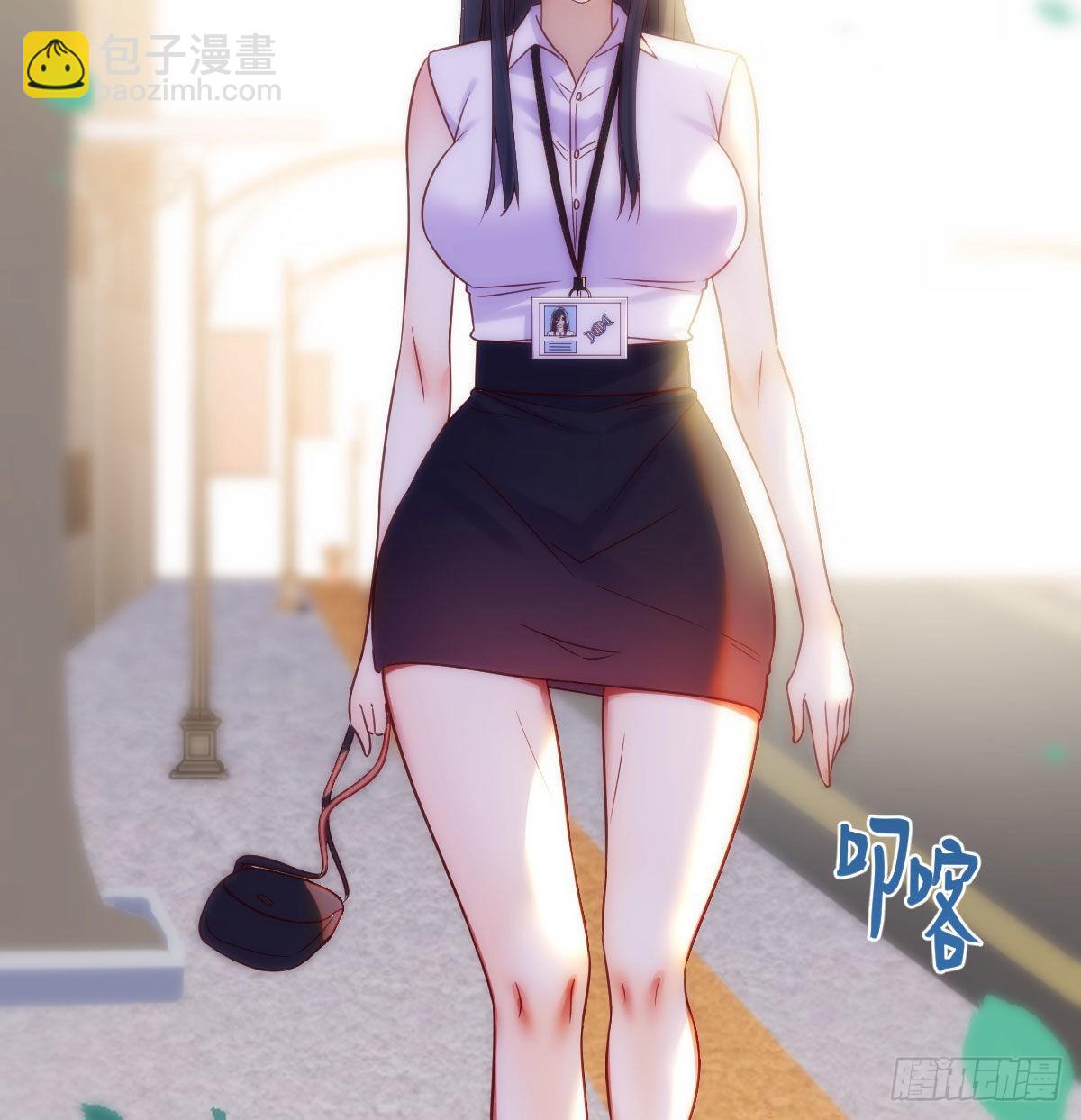 潜伏(1/2)-第25话