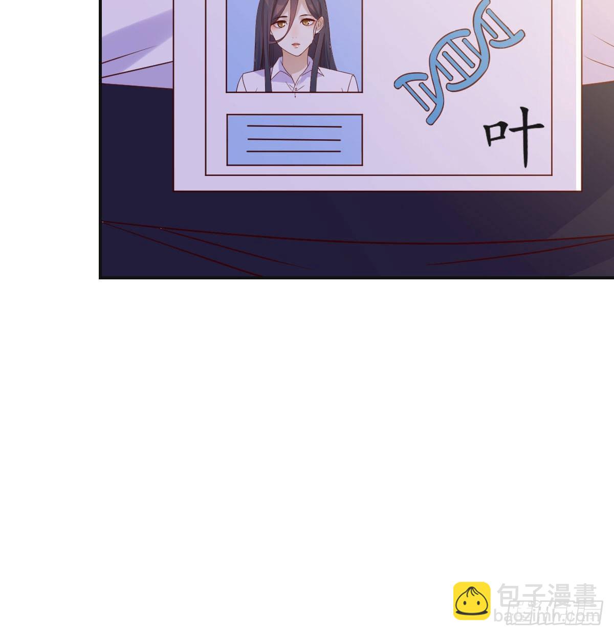 潜伏(1/2)-第25话