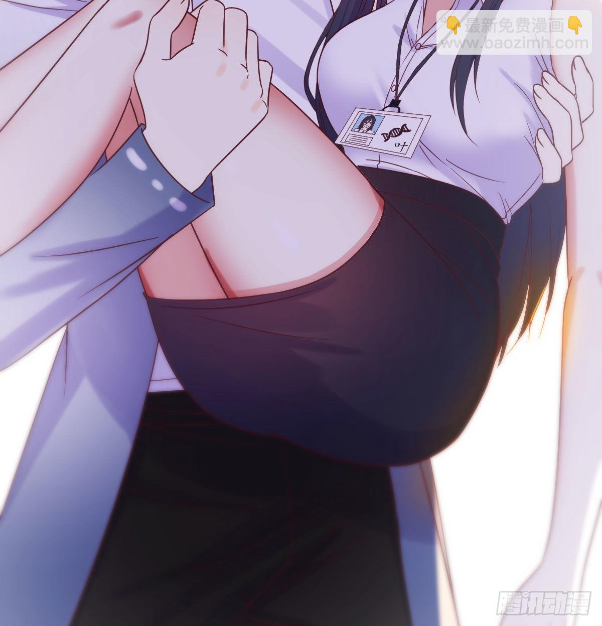 潜伏(1/2)-第25话