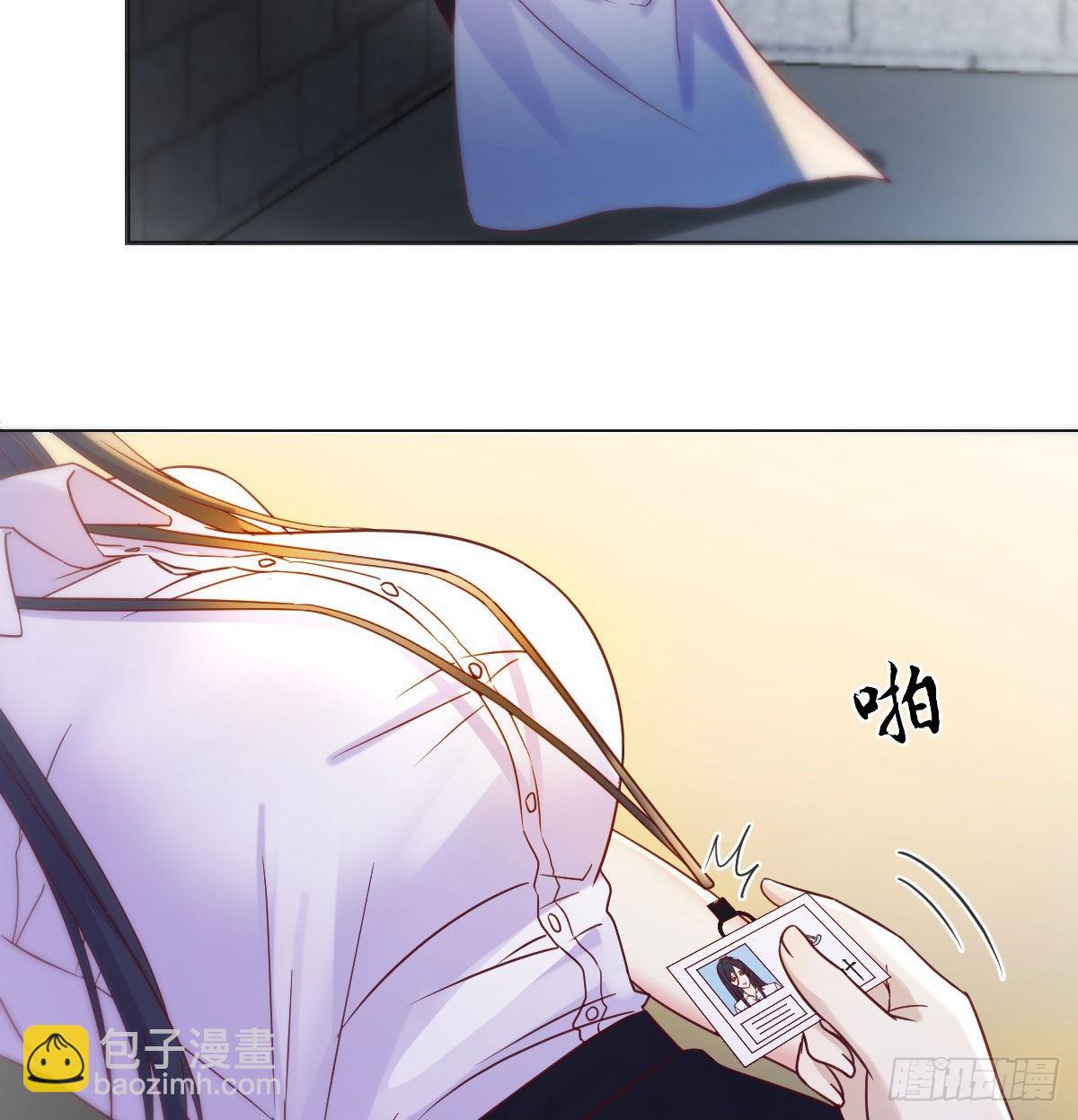 潜伏(1/2)-第25话