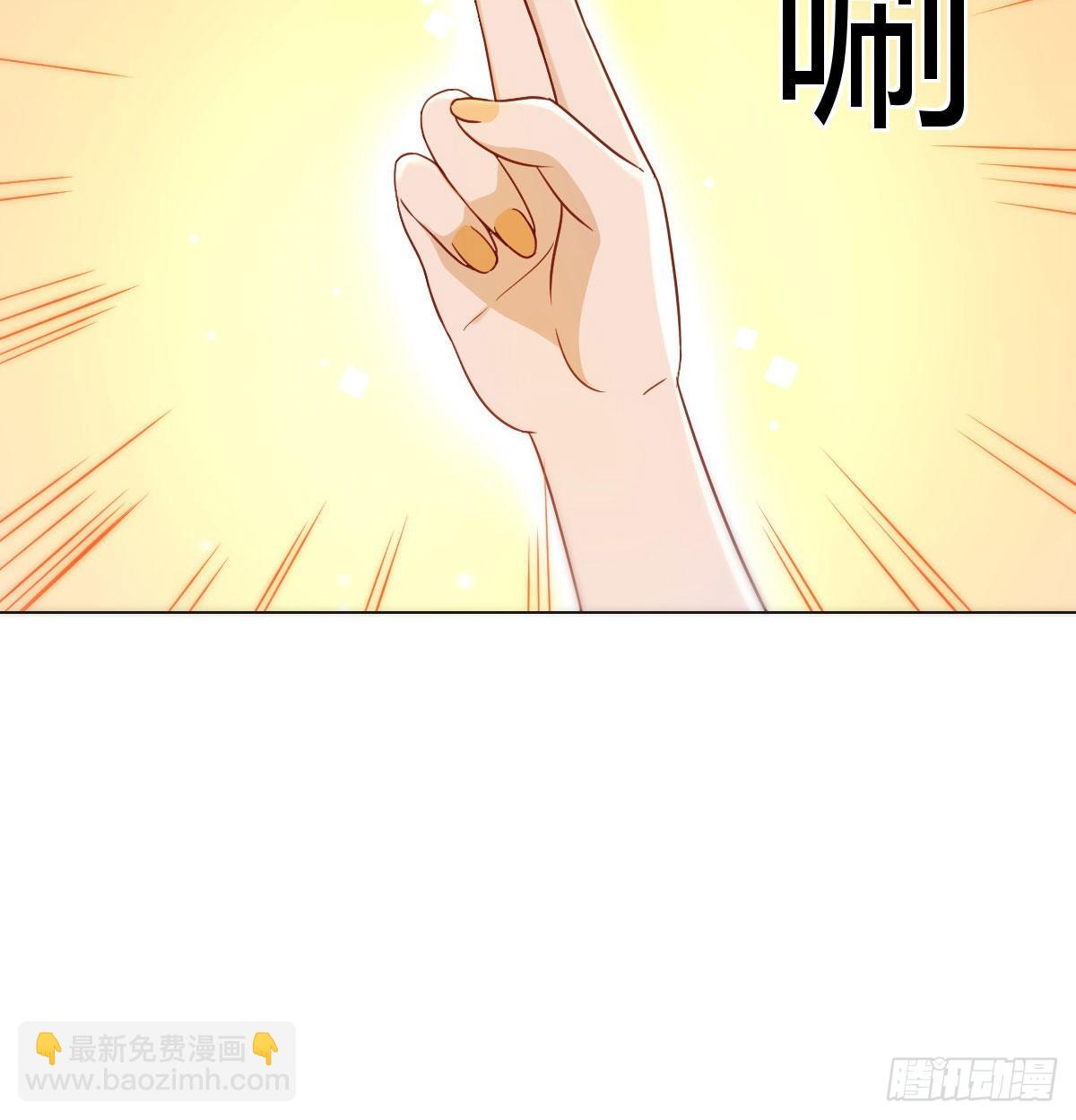 潜伏(1/2)-第25话