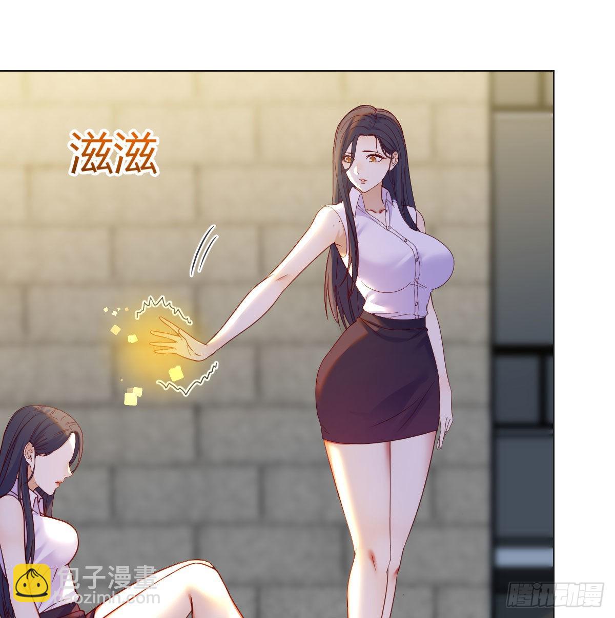 潜伏(1/2)-第25话