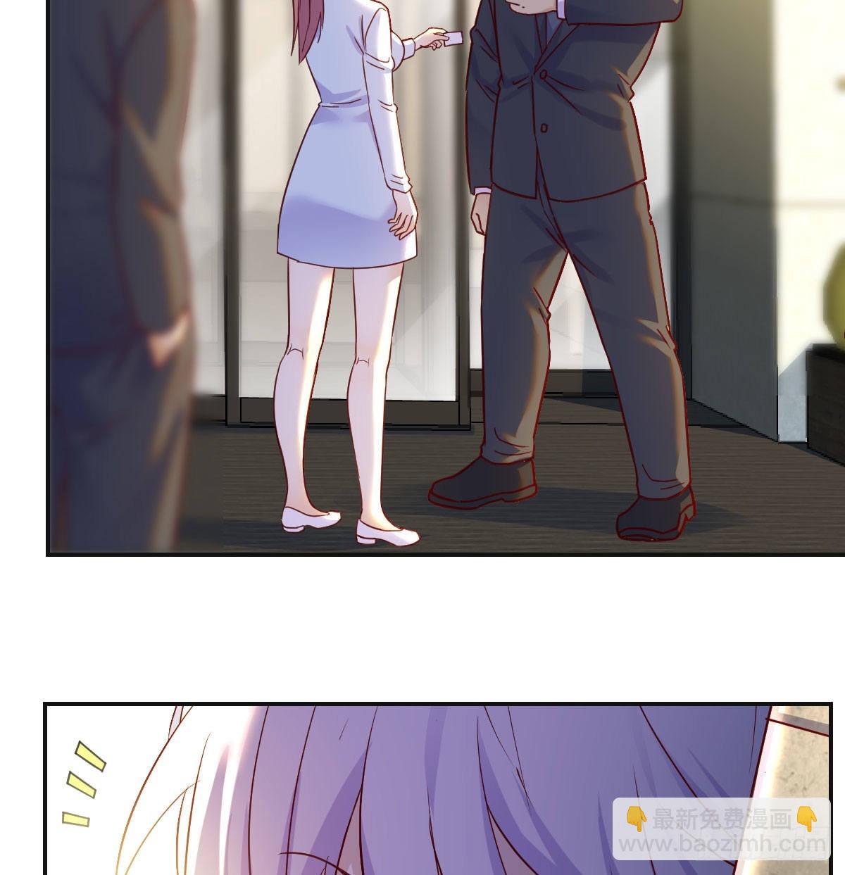 潜伏(1/2)-第25话