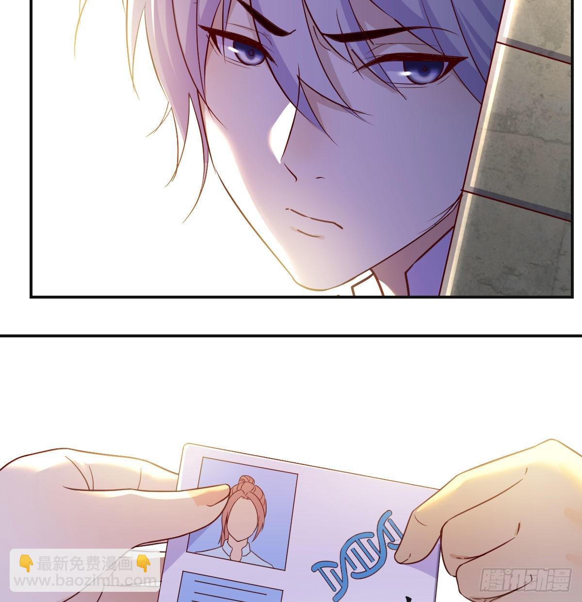 潜伏(1/2)-第25话