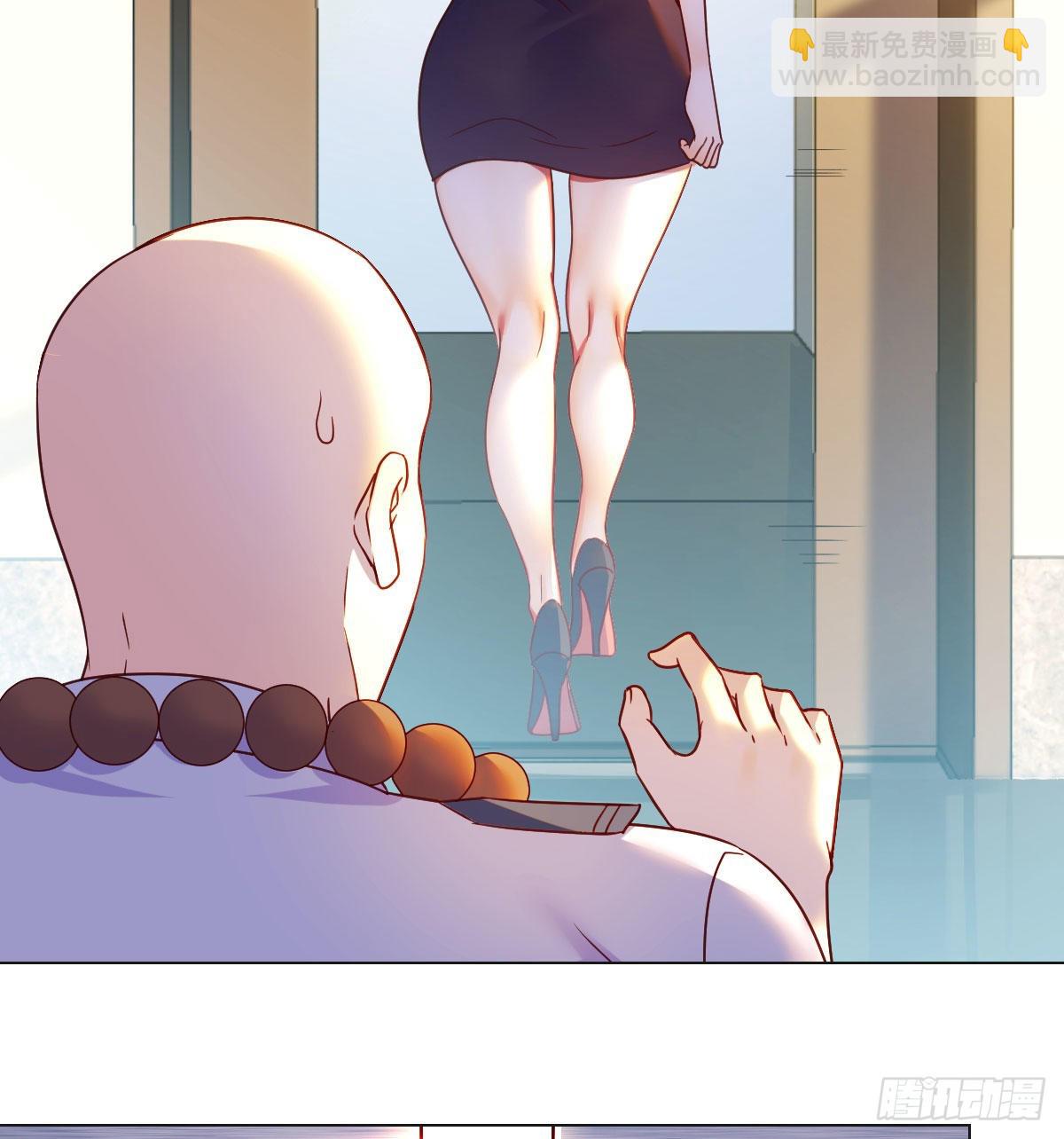 算圣面前无谎言(1/2)-第27话