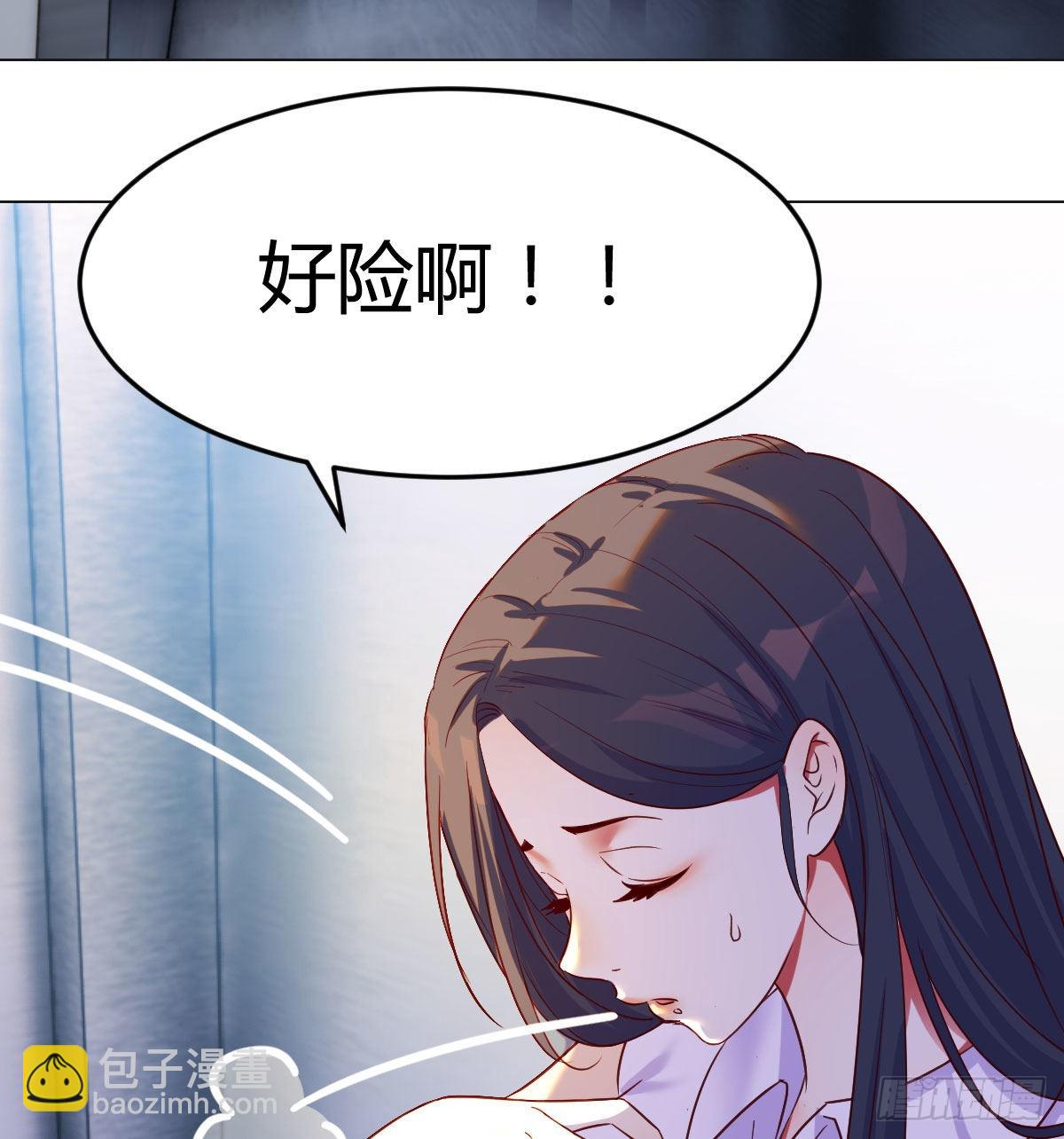 算圣面前无谎言(1/2)-第27话