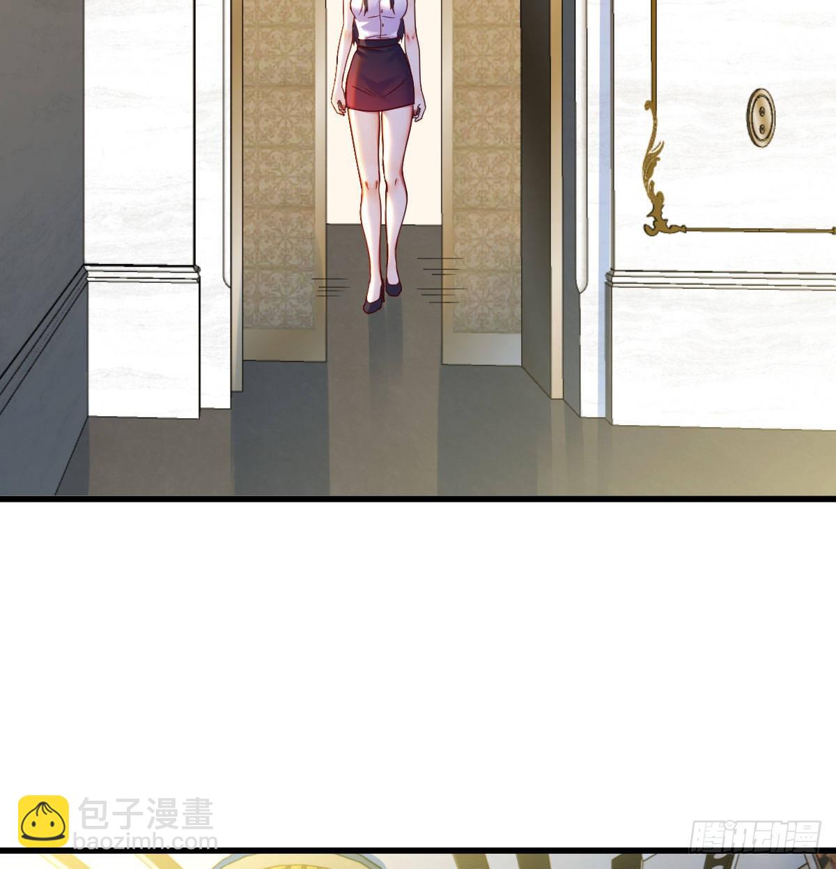 算圣面前无谎言(1/2)-第27话