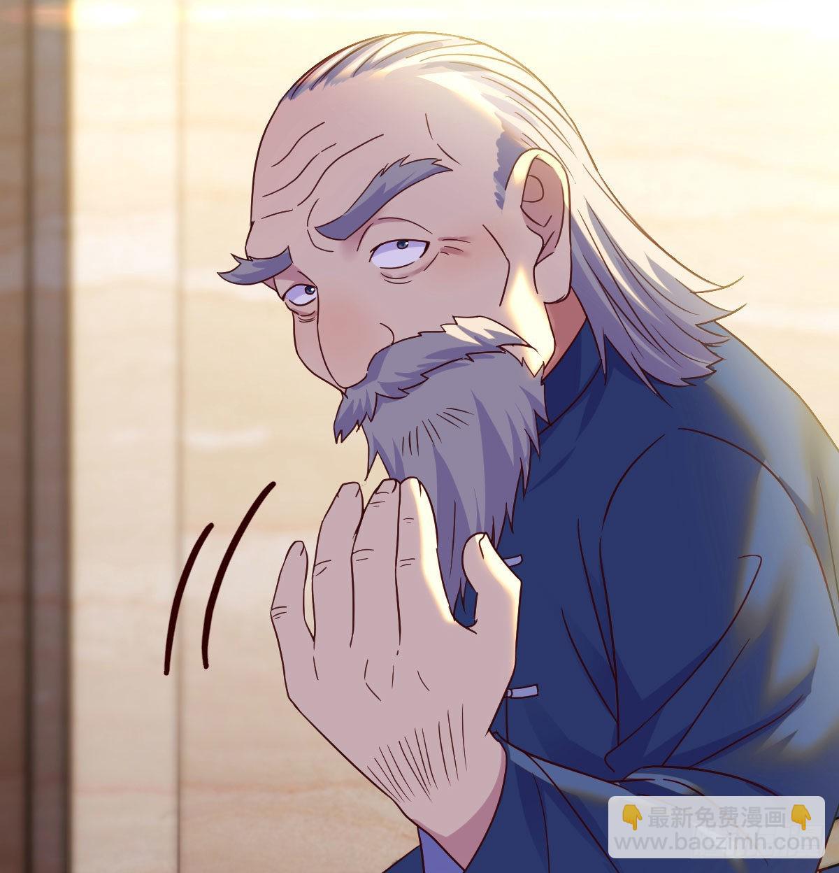 算圣面前无谎言(1/2)-第27话