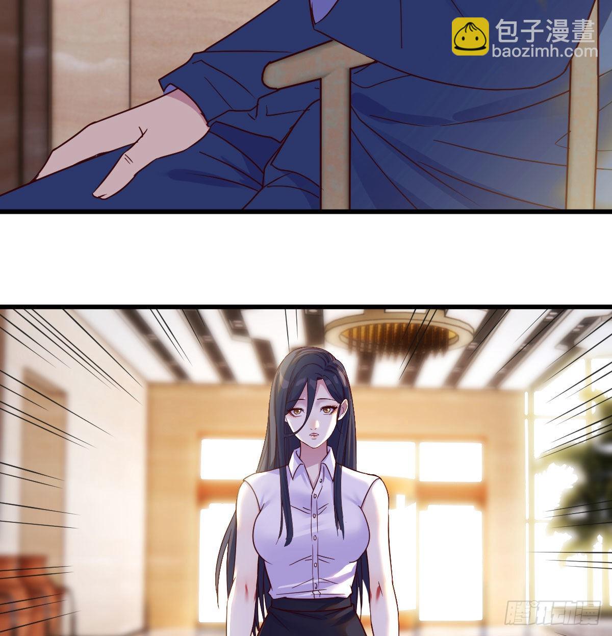 算圣面前无谎言(1/2)-第27话