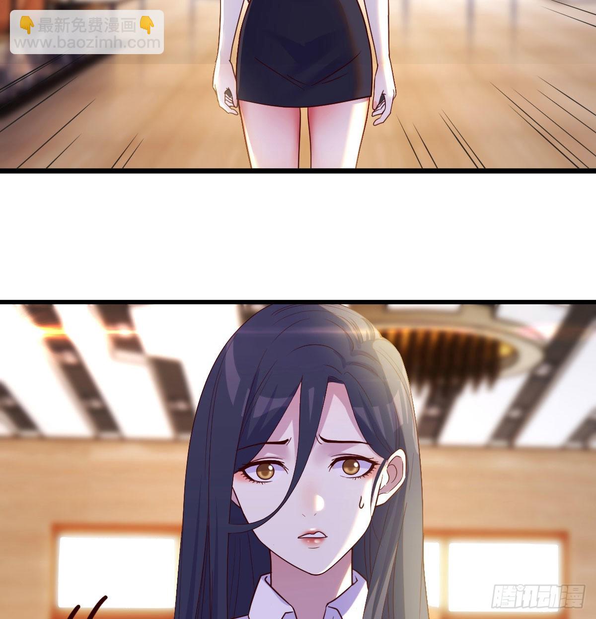 算圣面前无谎言(1/2)-第27话