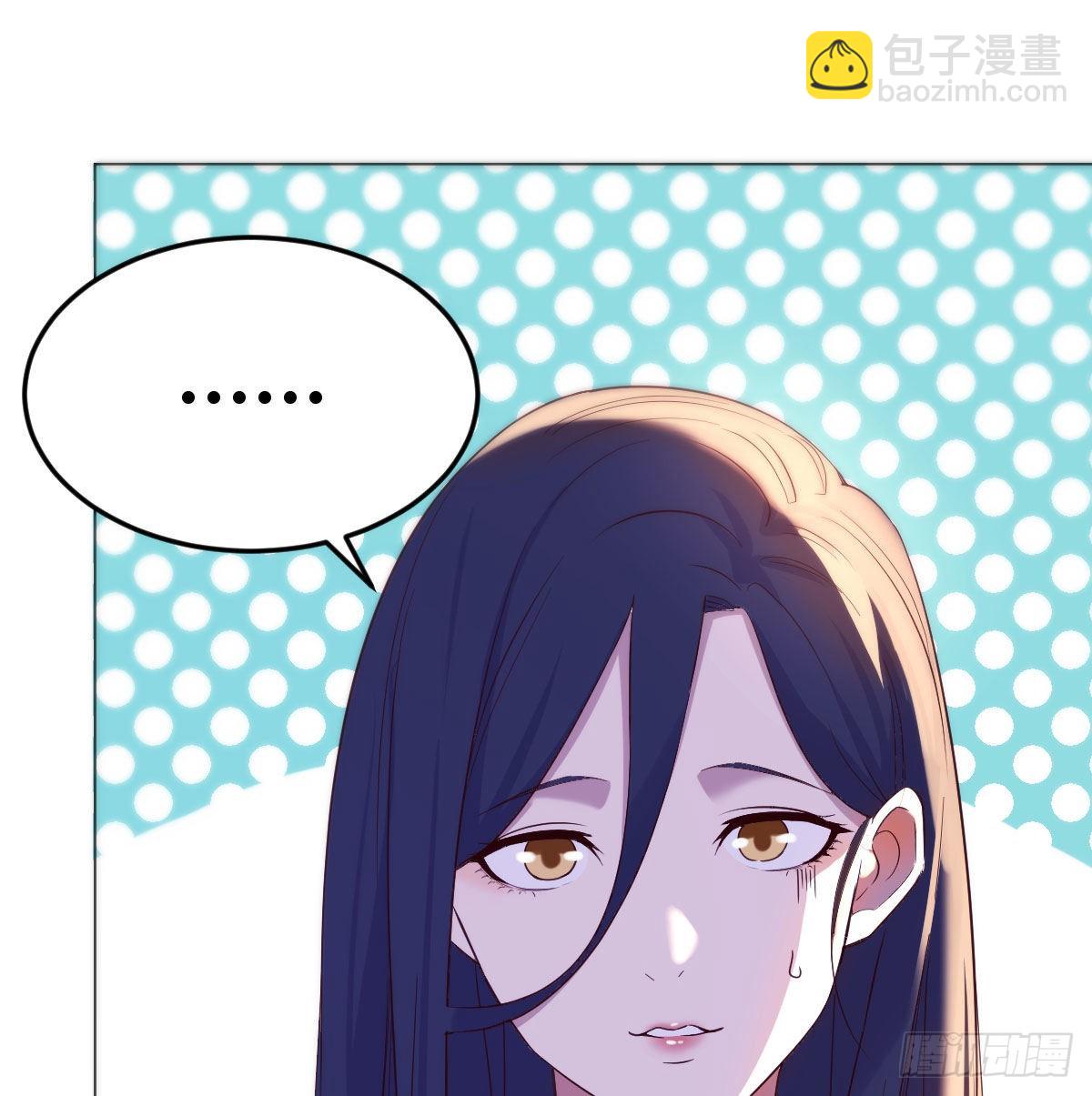 算圣面前无谎言(1/2)-第27话