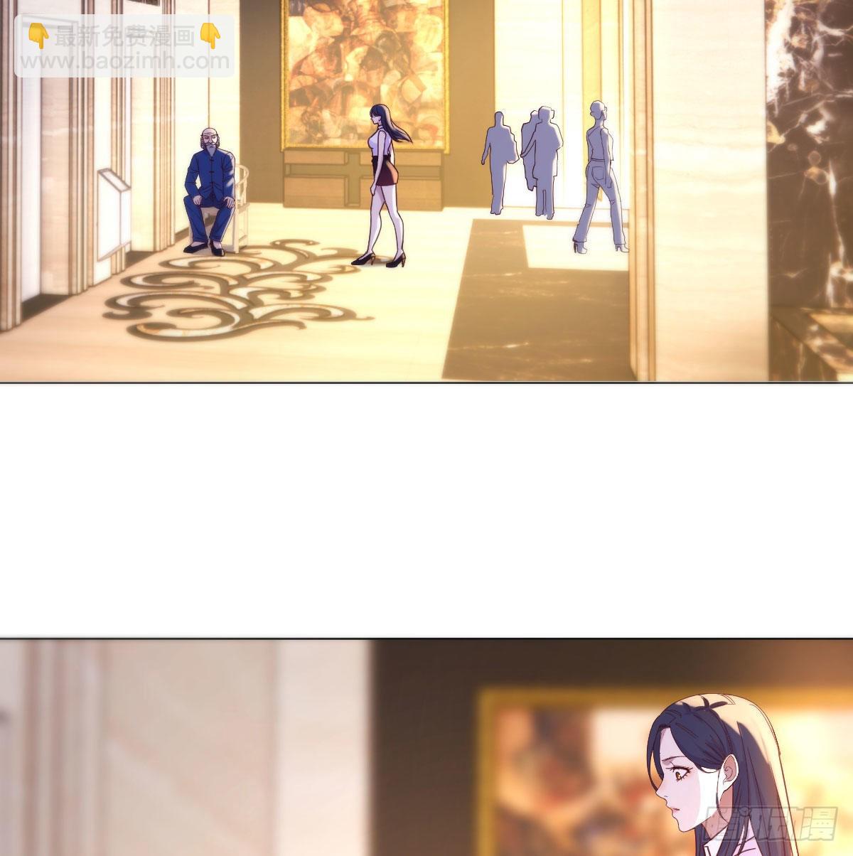 算圣面前无谎言(1/2)-第27话