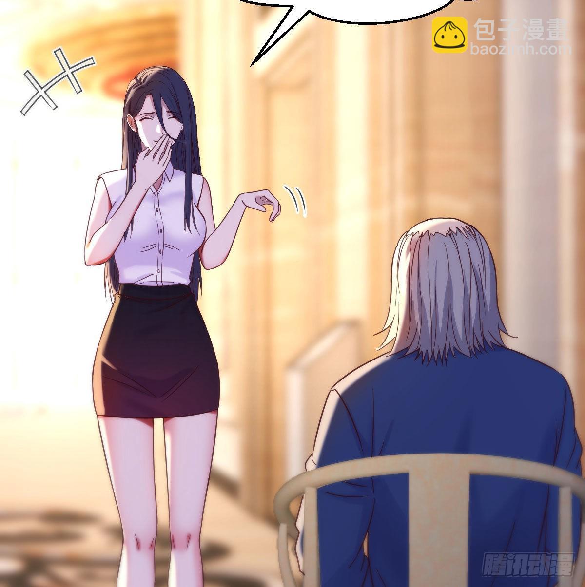 算圣面前无谎言(1/2)-第27话