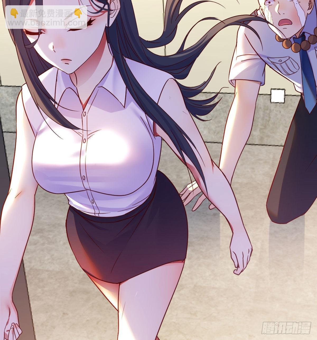 算圣面前无谎言(1/2)-第27话