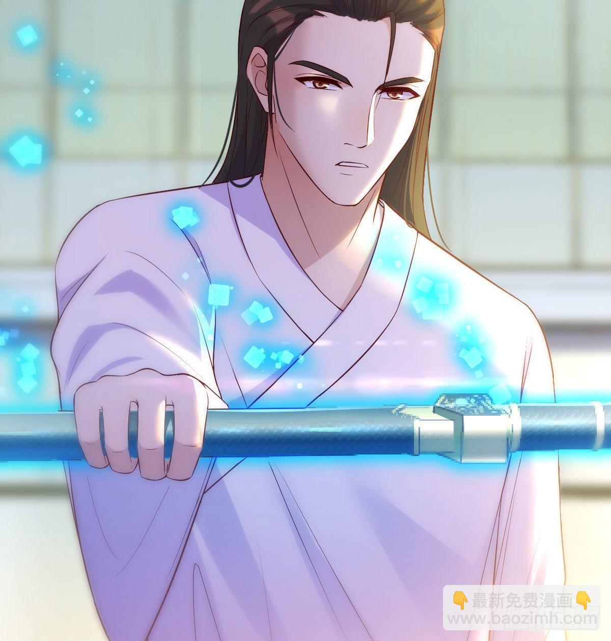 认错人了(1/2)-第29话